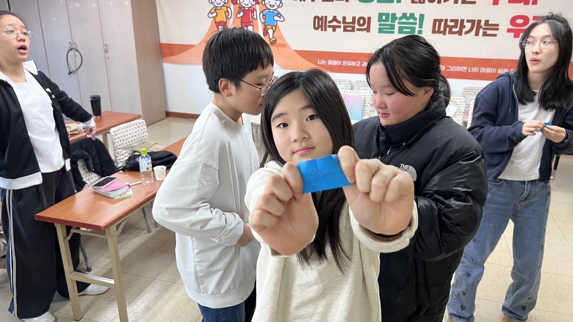 후암교회 초등부-2025.12.21 초등부-74321264939.jpg