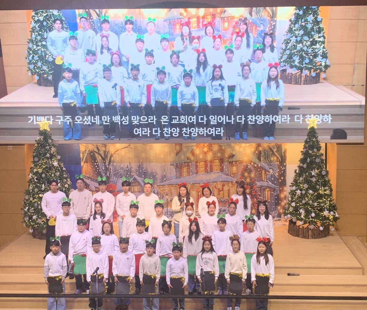후암교회 초등부-2025.12.21 초등부-74332871536.jpg