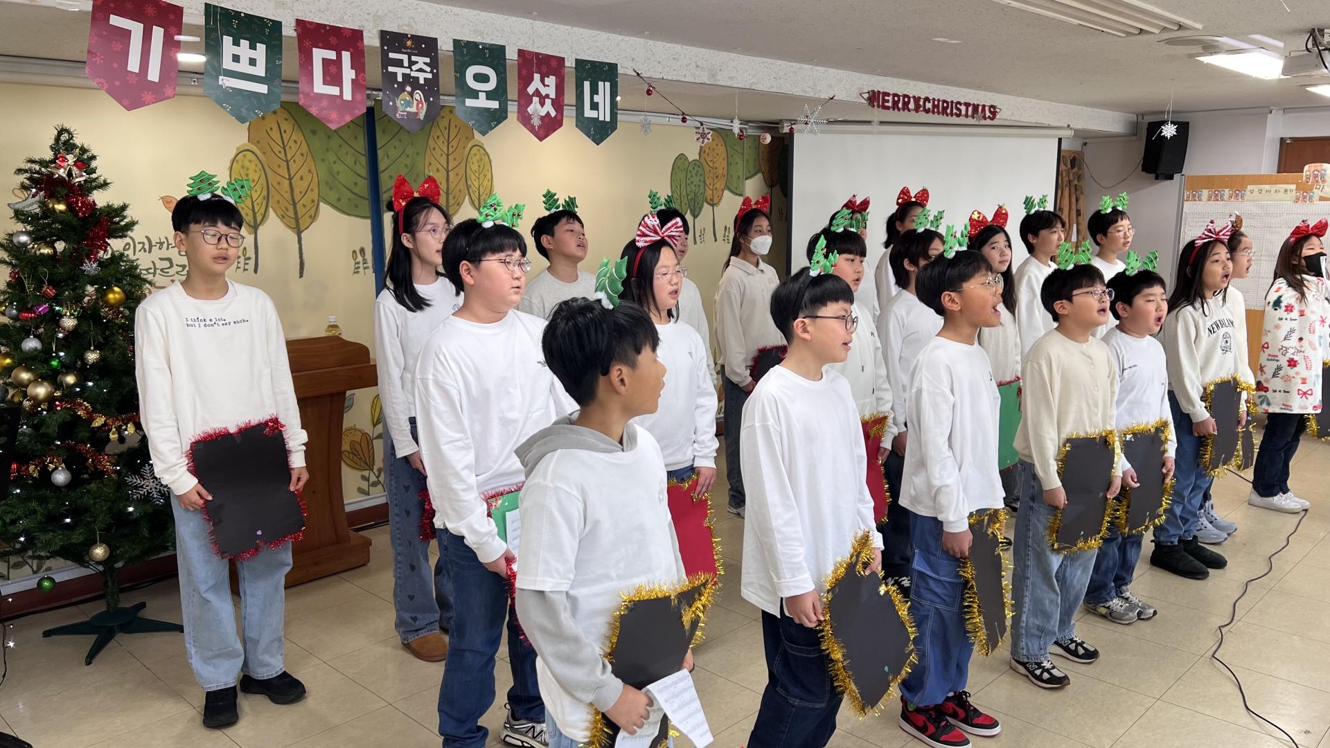 후암교회 초등부-2025.12.21 초등부-74322699048.jpg