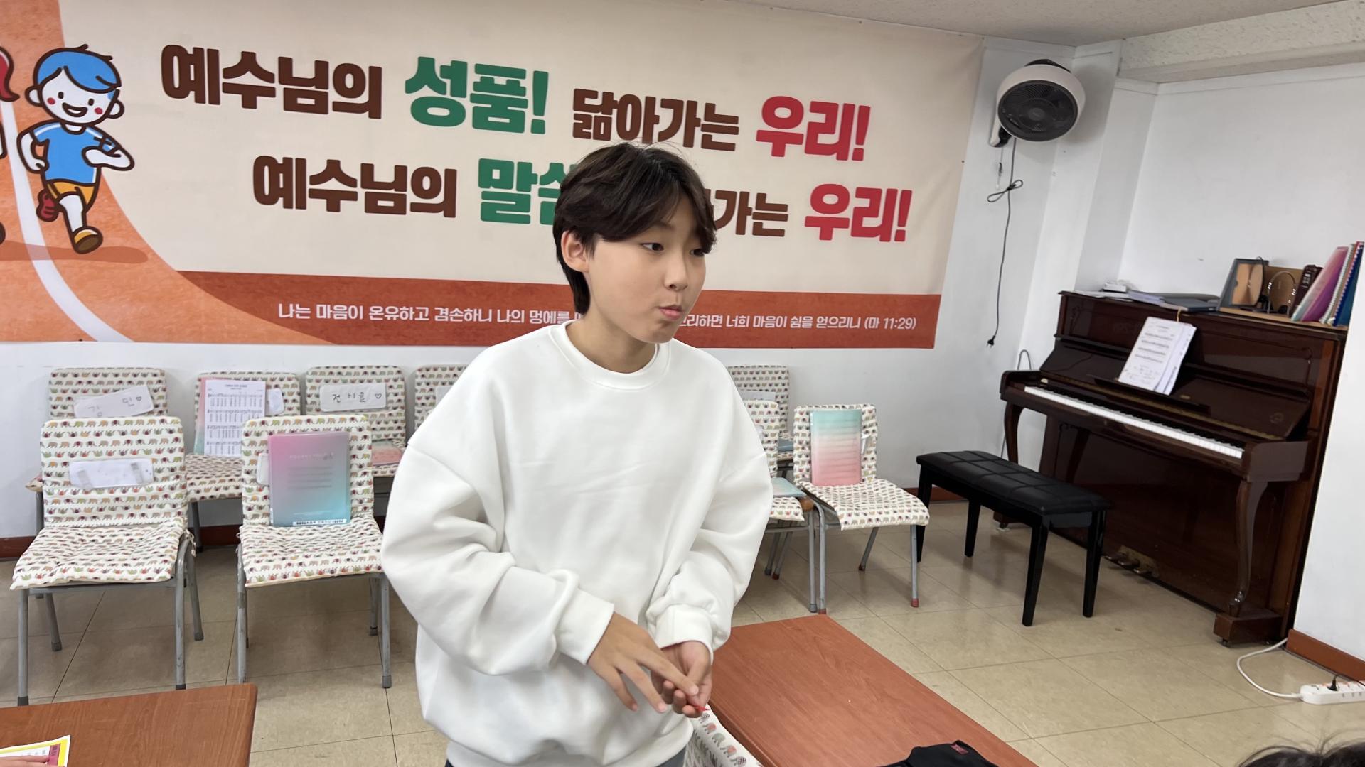 후암교회 초등부-2025.12.21 초등부-74321108795.jpg