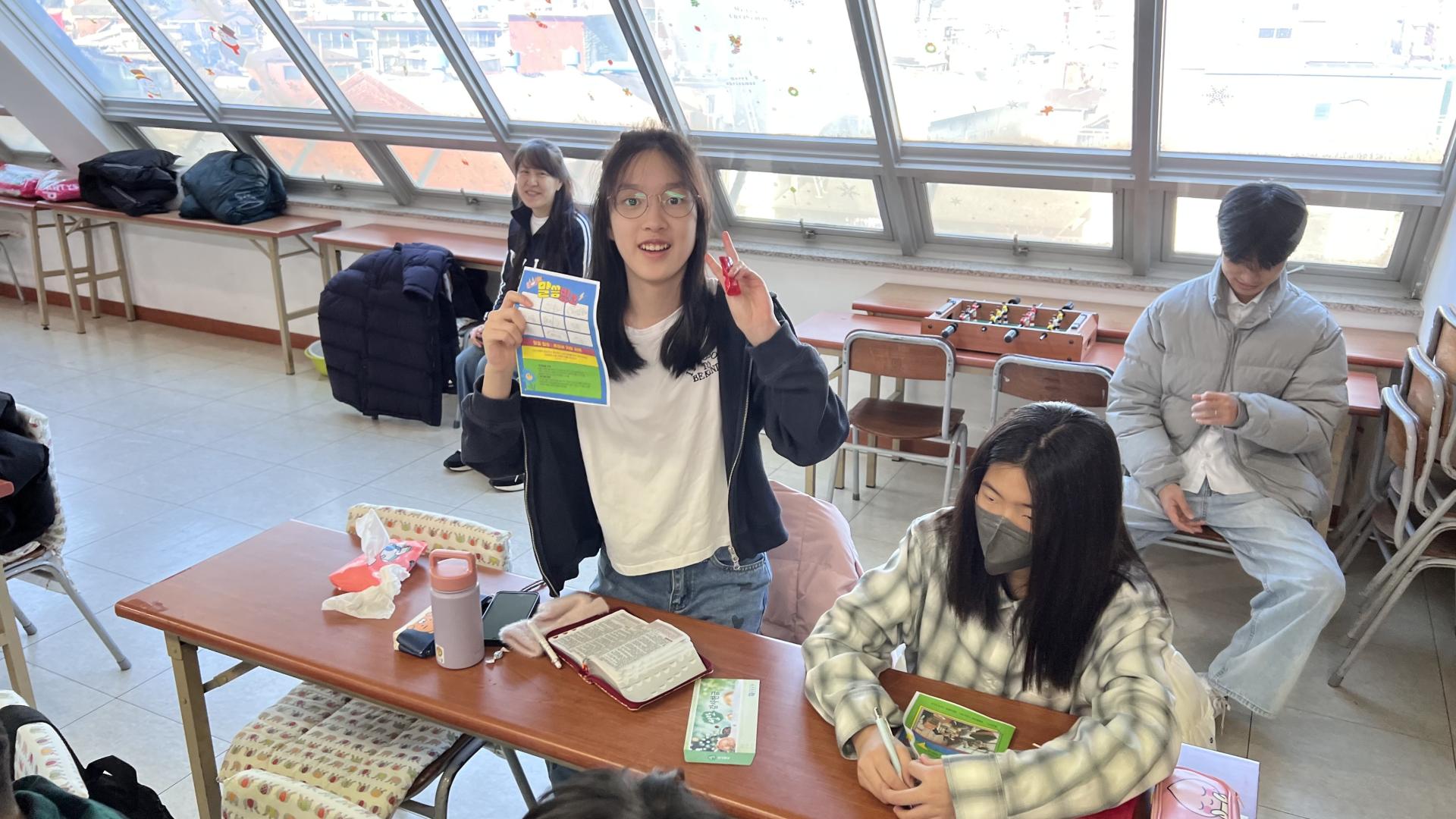 후암교회 초등부-2025.12.21 초등부-74321108789.jpg