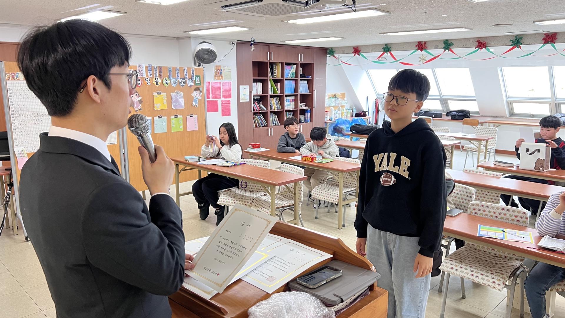 후암교회 초등부-2025.12.28 초등부-74490063375.jpg