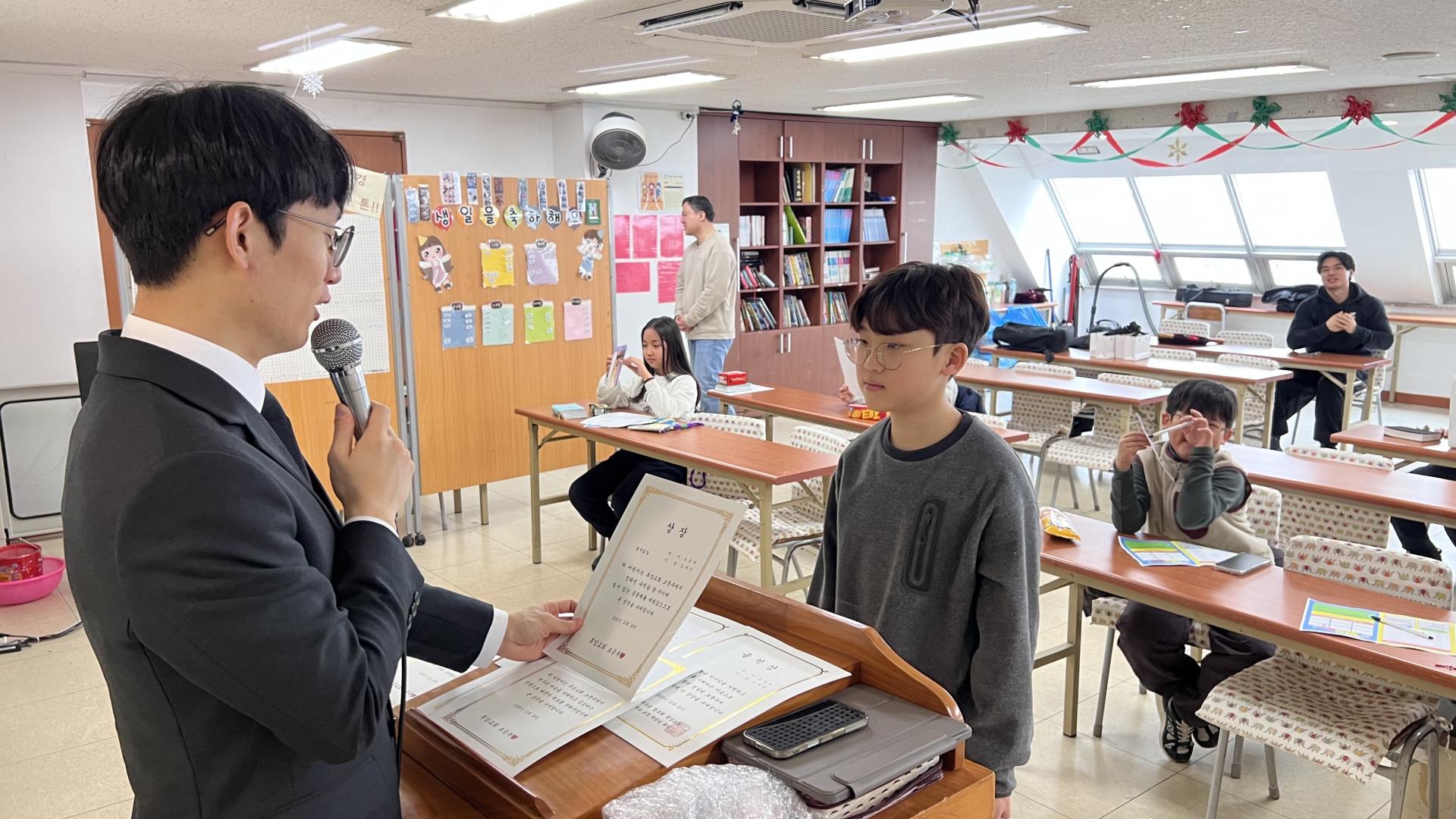 후암교회 초등부-2025.12.28 초등부-74490063371.jpg