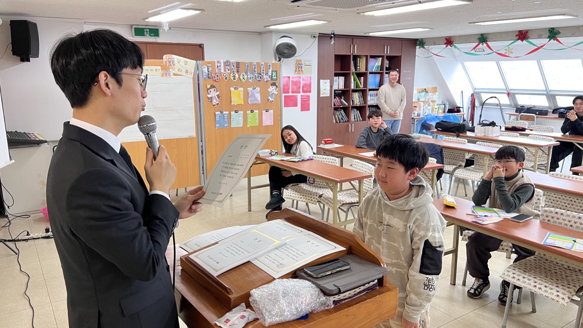 후암교회 초등부-2025.12.28 초등부-74490063368.jpg