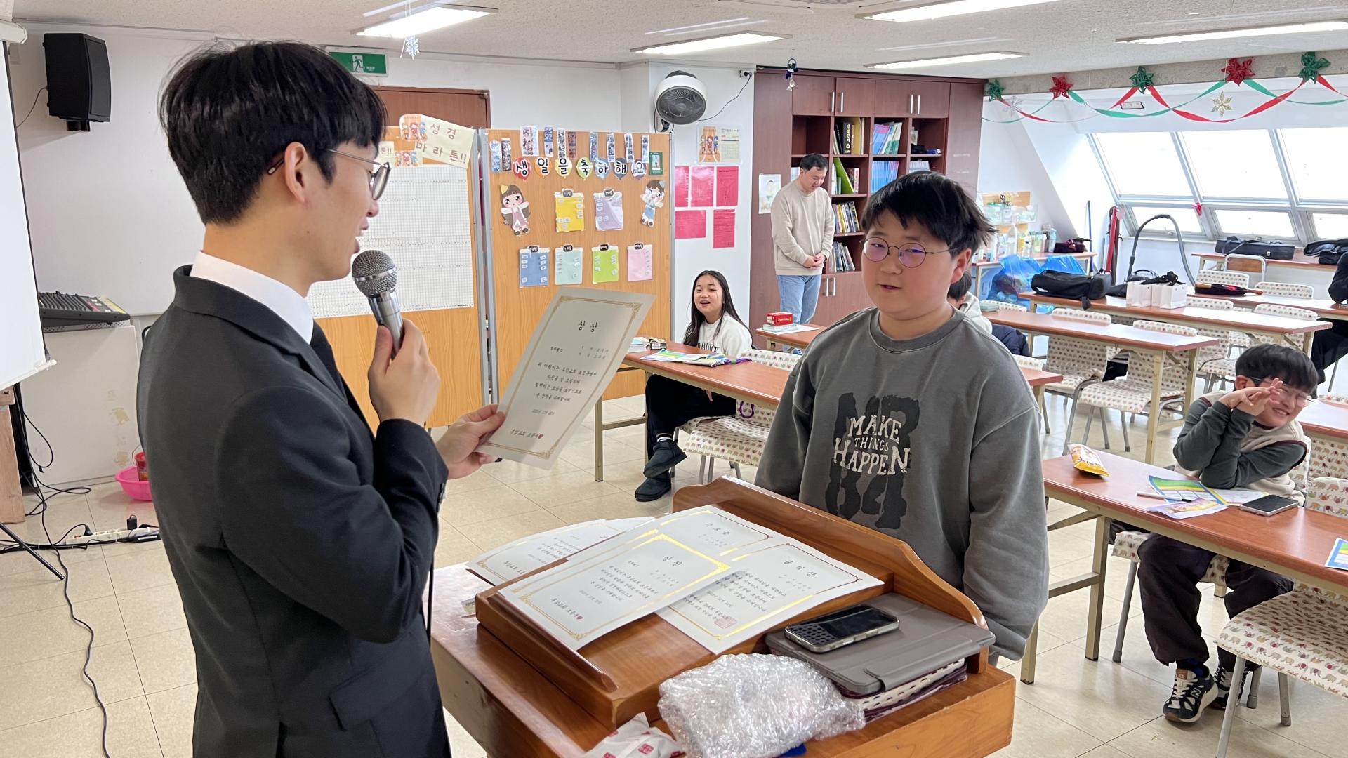 후암교회 초등부-2025.12.28 초등부-74490063366.jpg