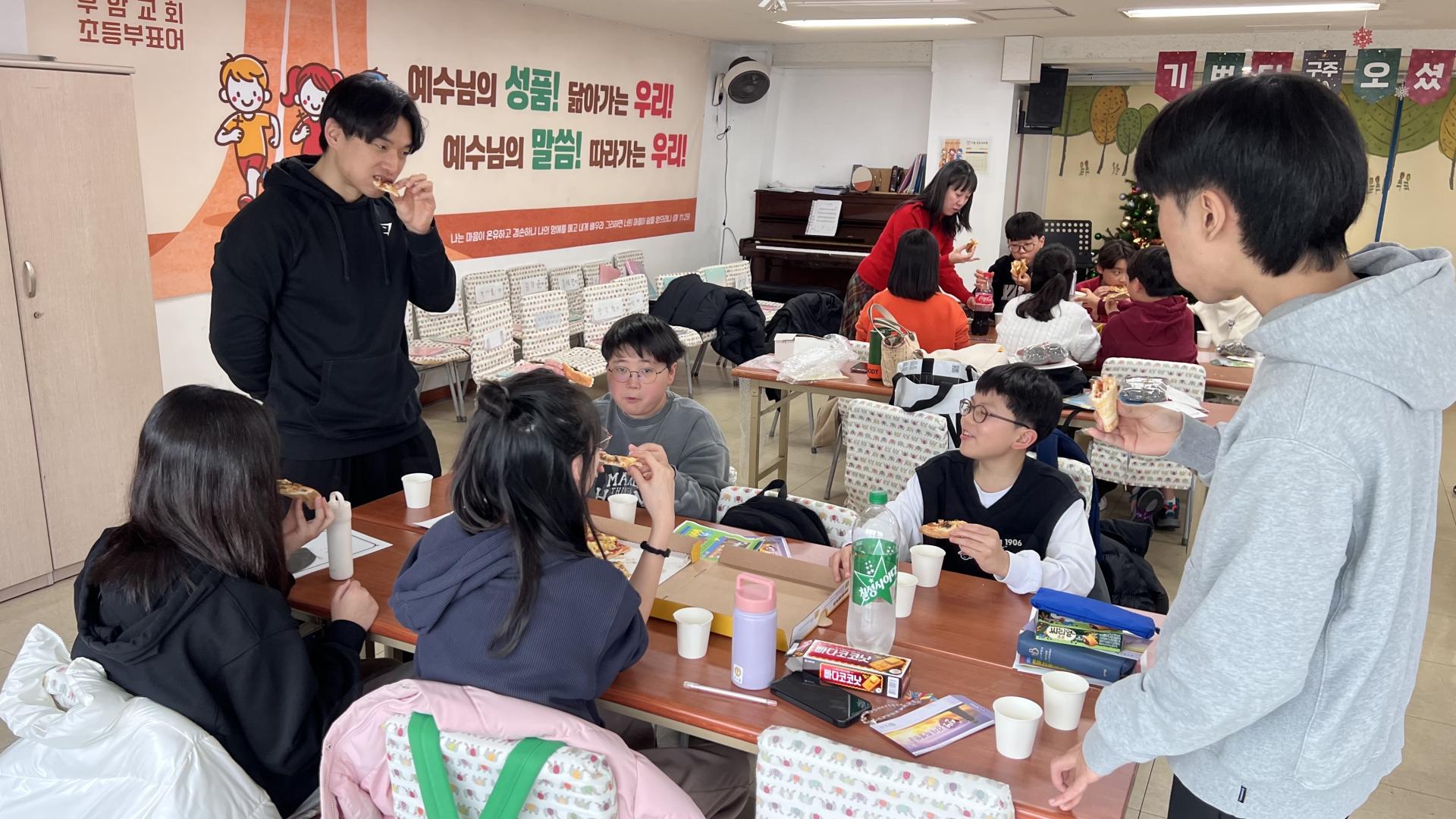 후암교회 초등부-2025.12.28 초등부-74490140705.jpg