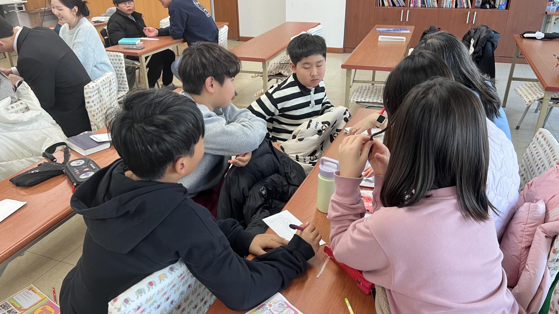 후암교회 초등부-2026.1.4 초등부-74650378227.jpg