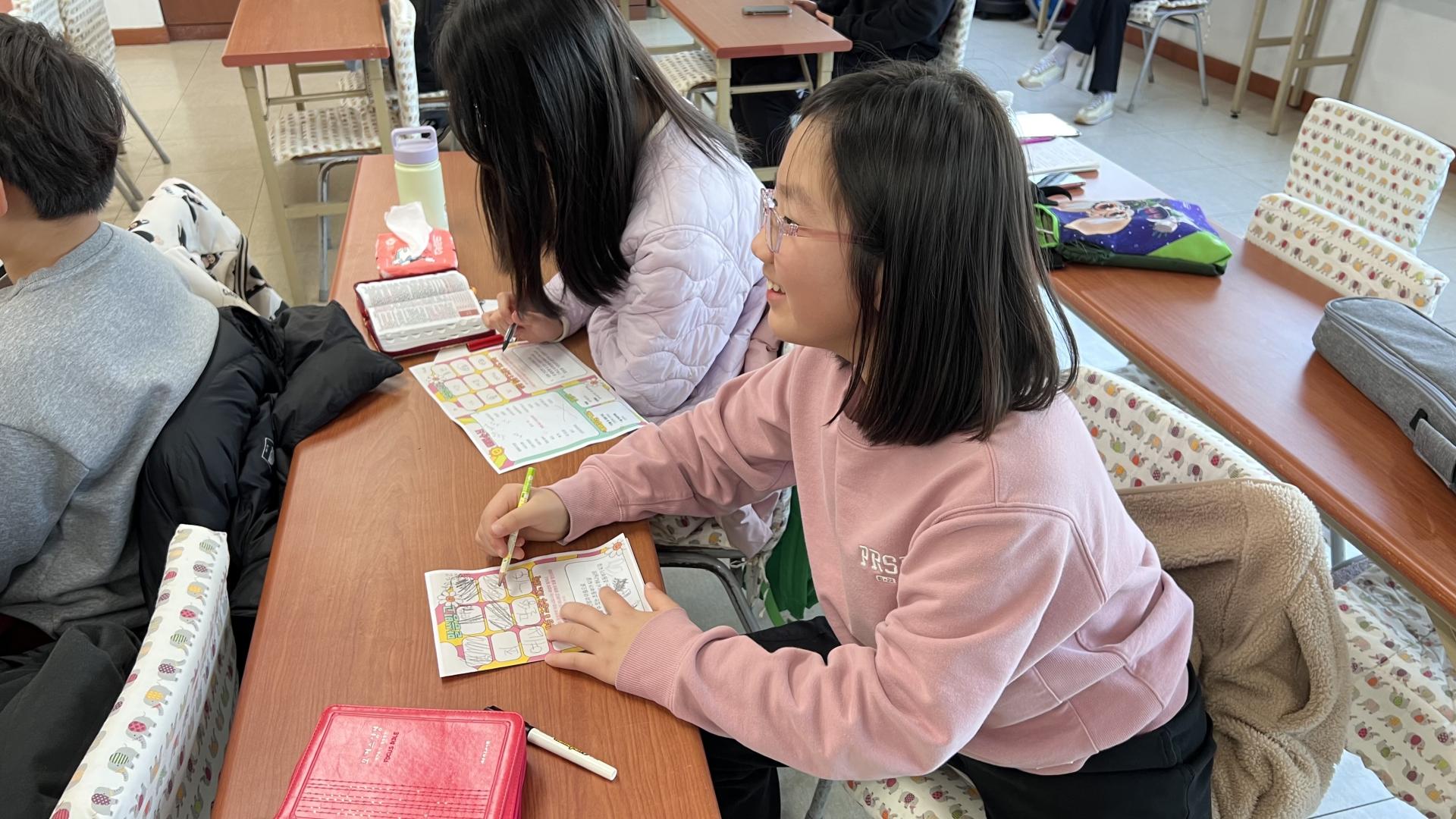 후암교회 초등부-2026.1.4 초등부-74649729684.jpg