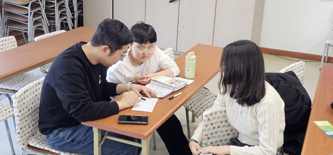 후암교회 초등부-2026.1.4 초등부-74650231652.jpg