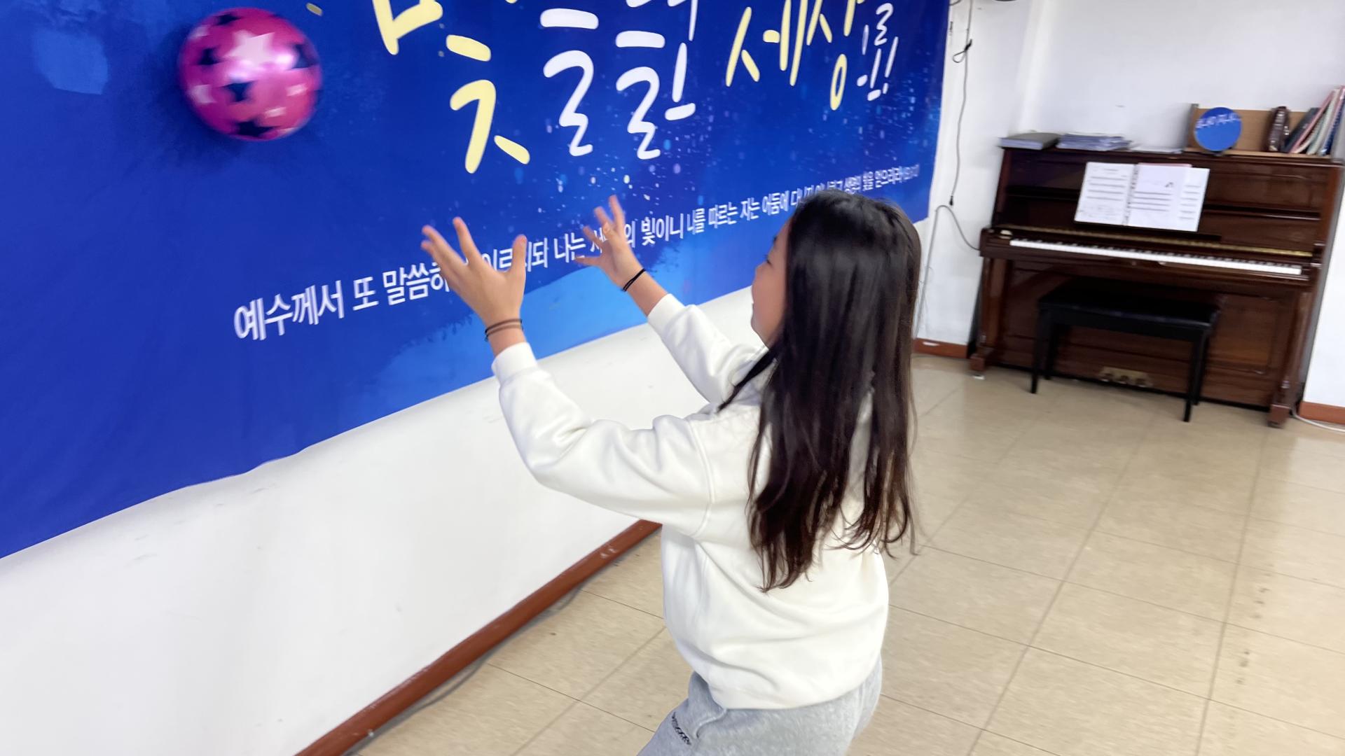 후암교회 초등부-2026.1.4 초등부-74650928979.jpg