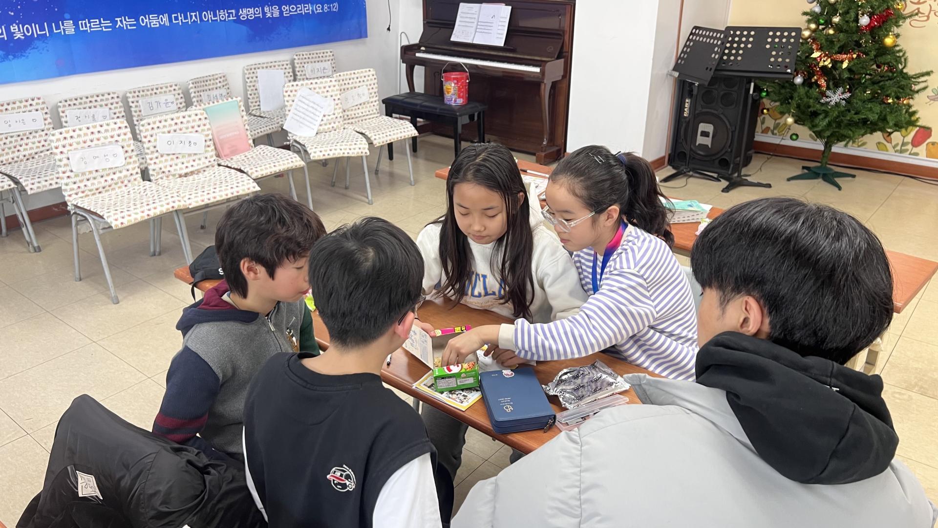 후암교회 초등부-2026.1.4 초등부-74650378220.jpg