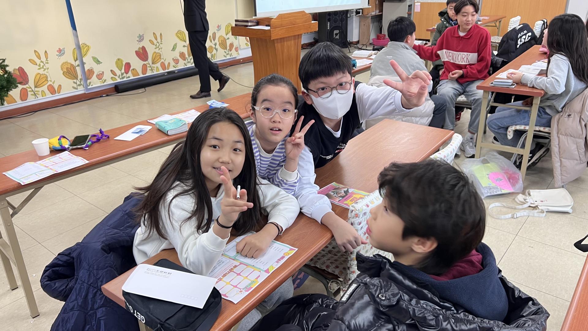 후암교회 초등부-2026.1.4 초등부-74649729557.jpg