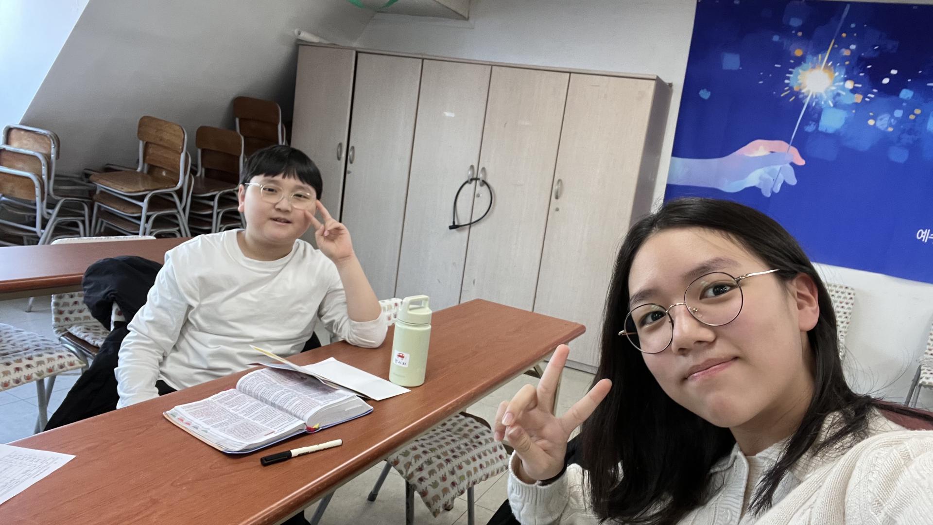 후암교회 초등부-2026.1.4 초등부-74650072093.jpg