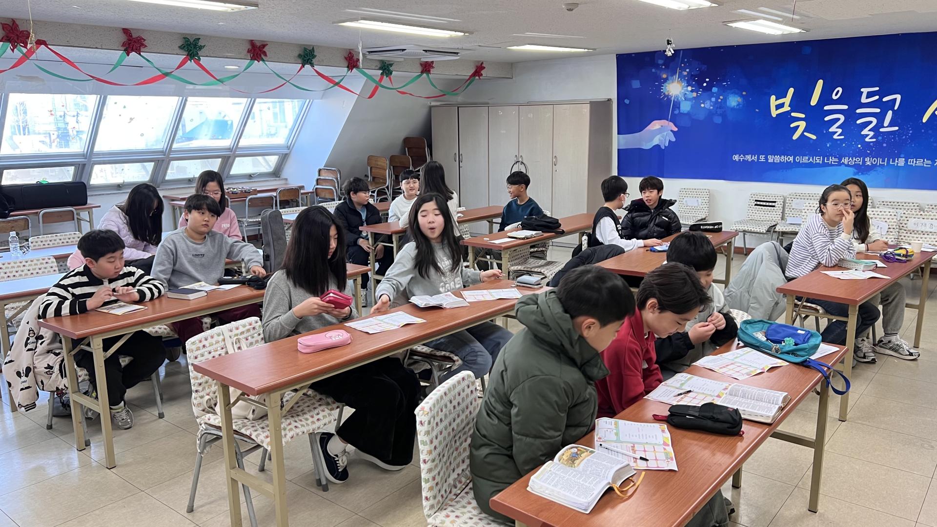 후암교회 초등부-2026.1.4 초등부-74649729558.jpg