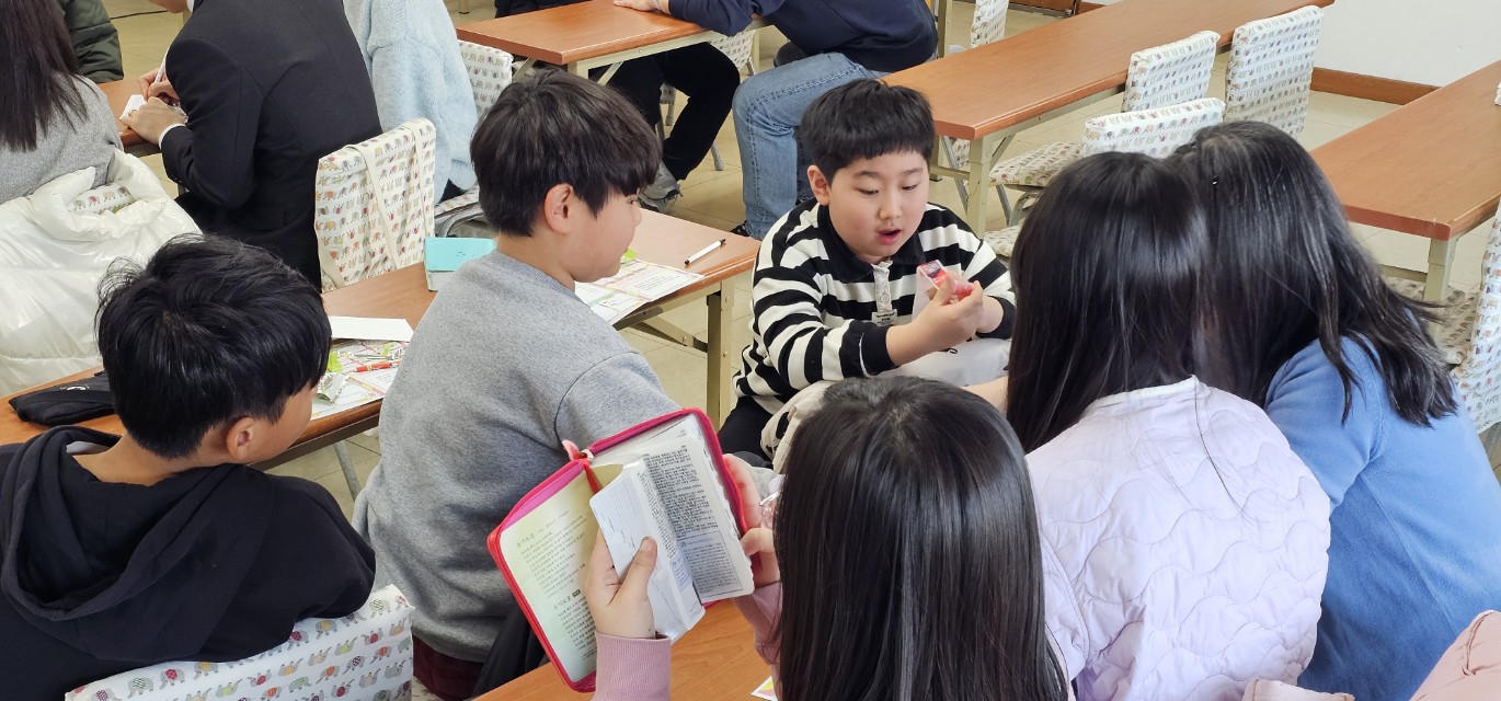 후암교회 초등부-2026.1.4 초등부-74650231659.jpg