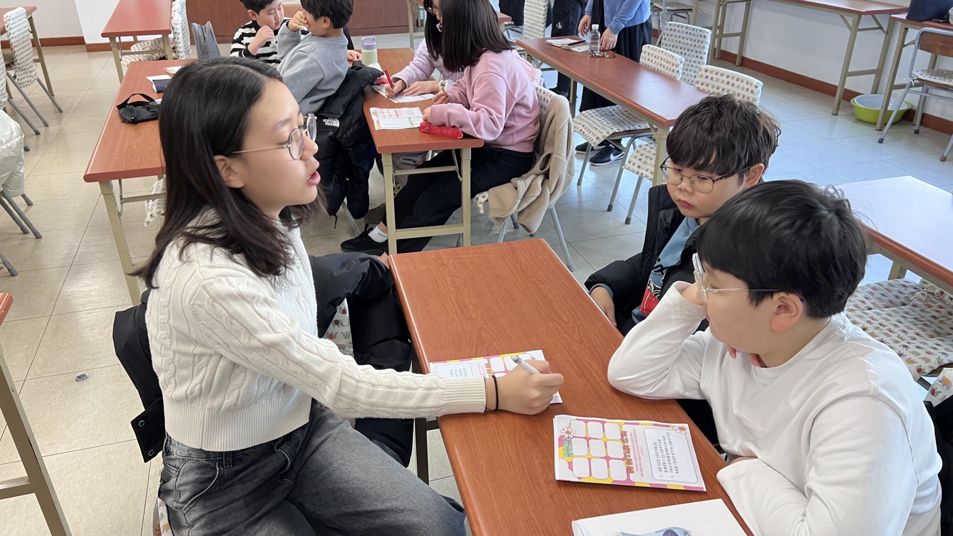 후암교회 초등부-2026.1.4 초등부-74649729556.jpg