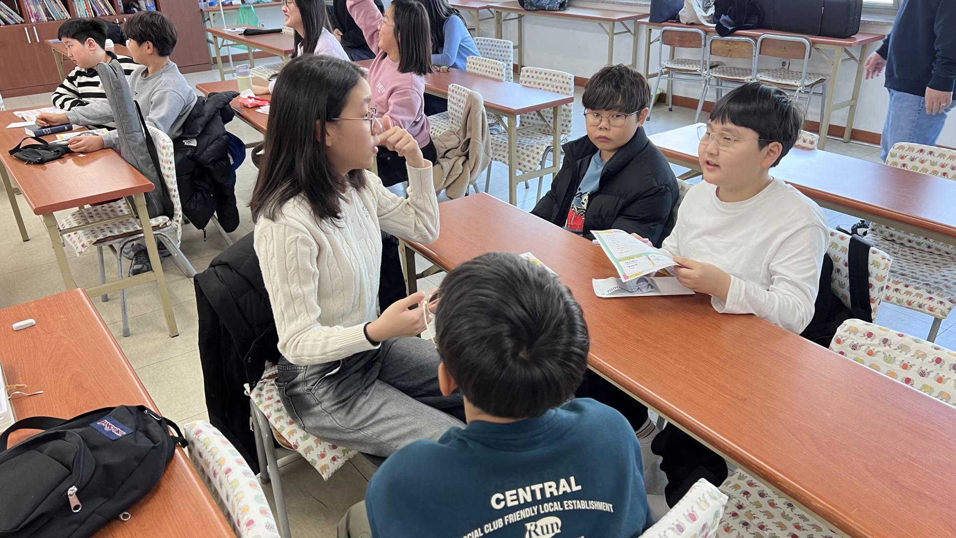 후암교회 초등부-2026.1.4 초등부-74649729545.jpg