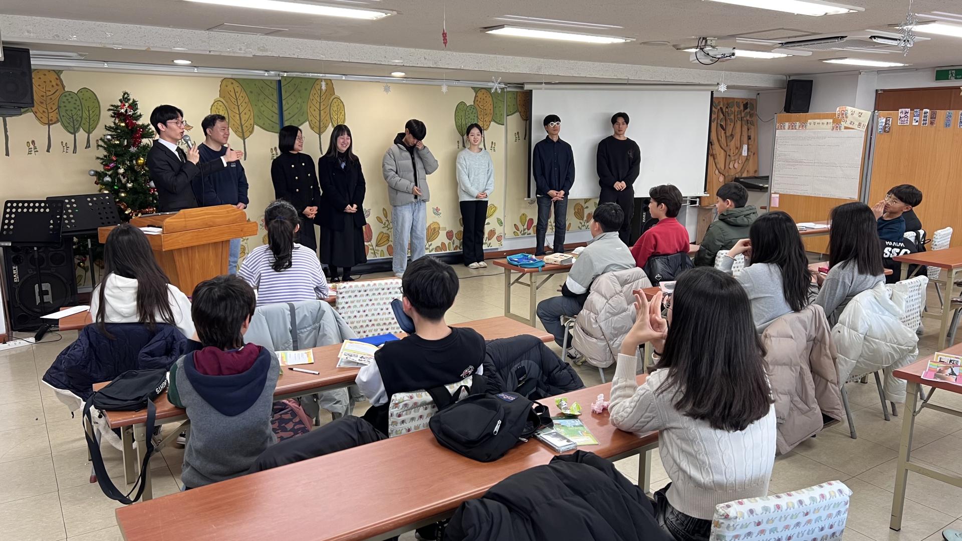 후암교회 초등부-2026.1.4 초등부-74649946440.jpg