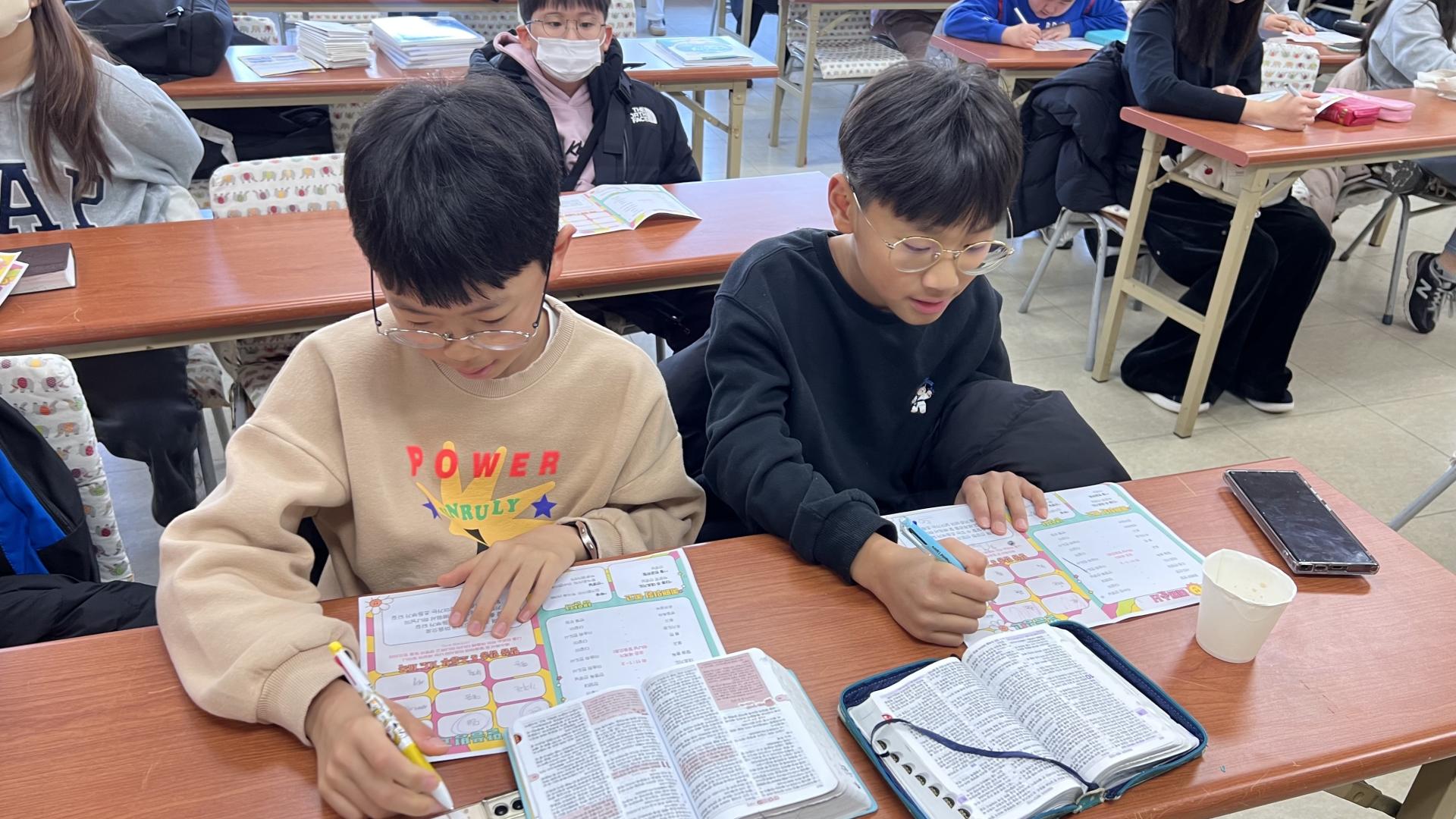 후암교회 초등부-2026.1.11 초등부-74817128754.jpg