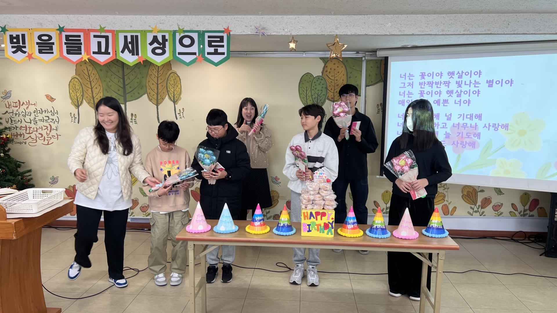 후암교회 초등부-2026.1.11 초등부-74817420561.jpg