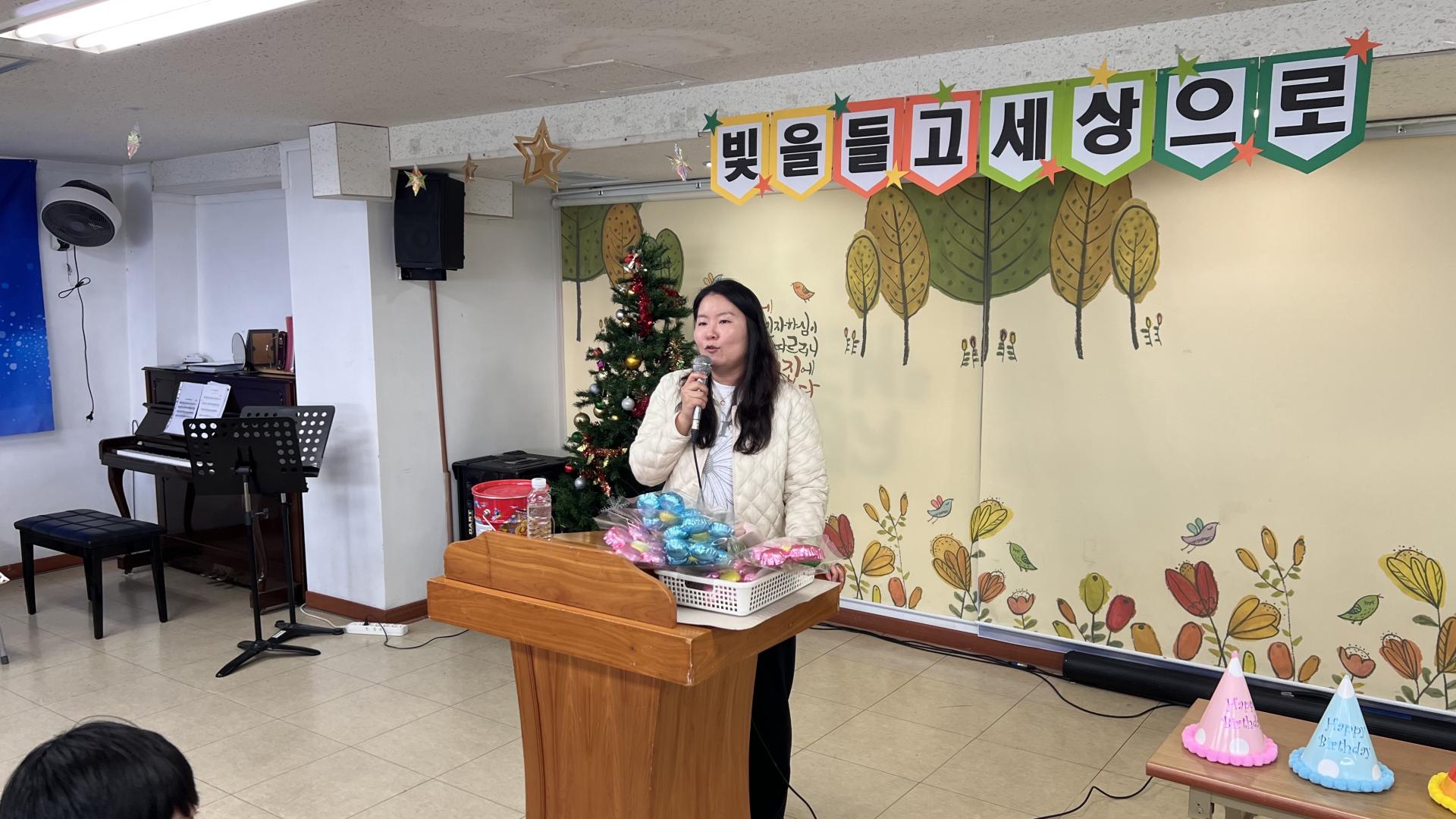 후암교회 초등부-2026.1.11 초등부-74817420540.jpg