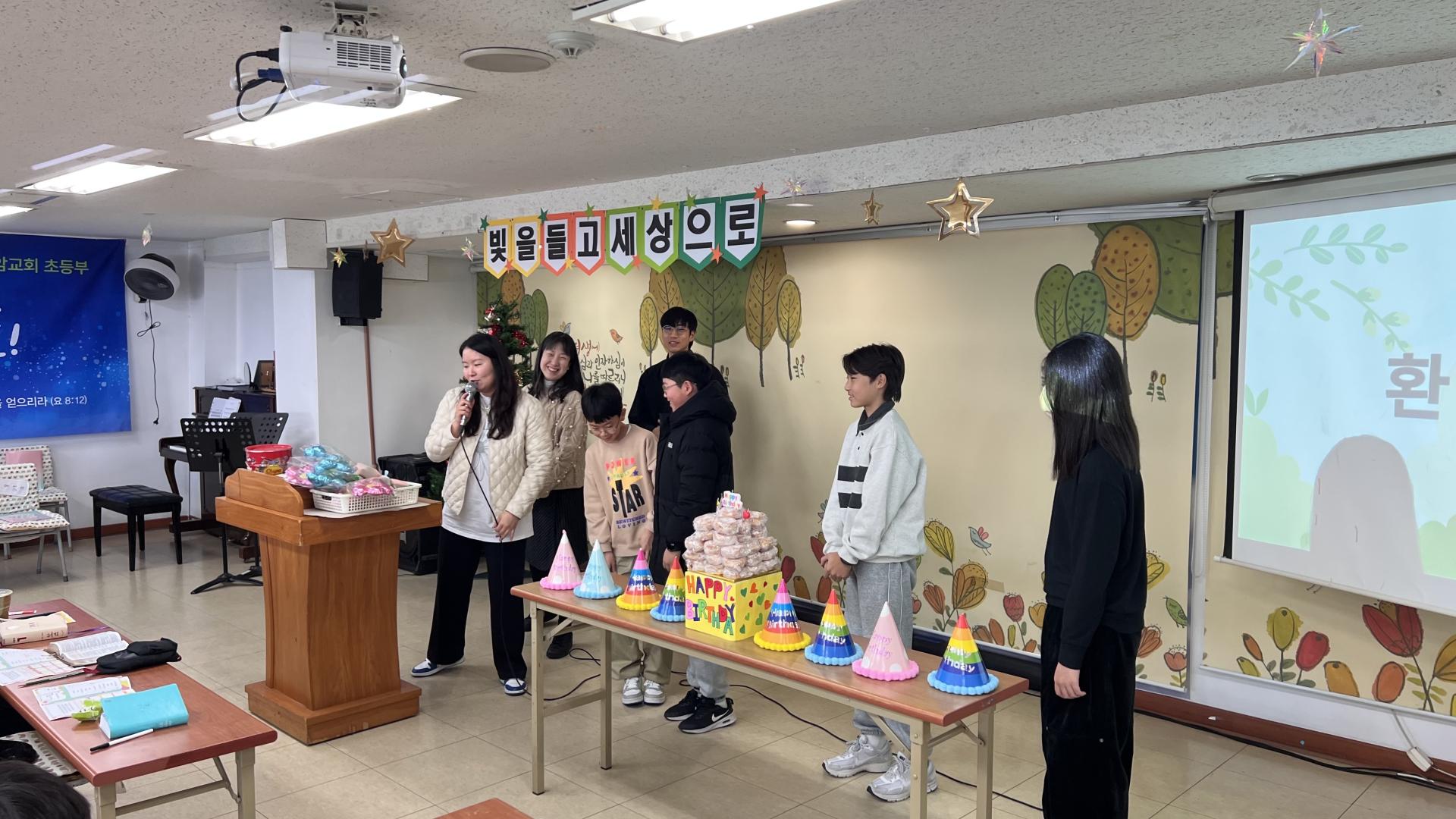 후암교회 초등부-2026.1.11 초등부-74817420555.jpg