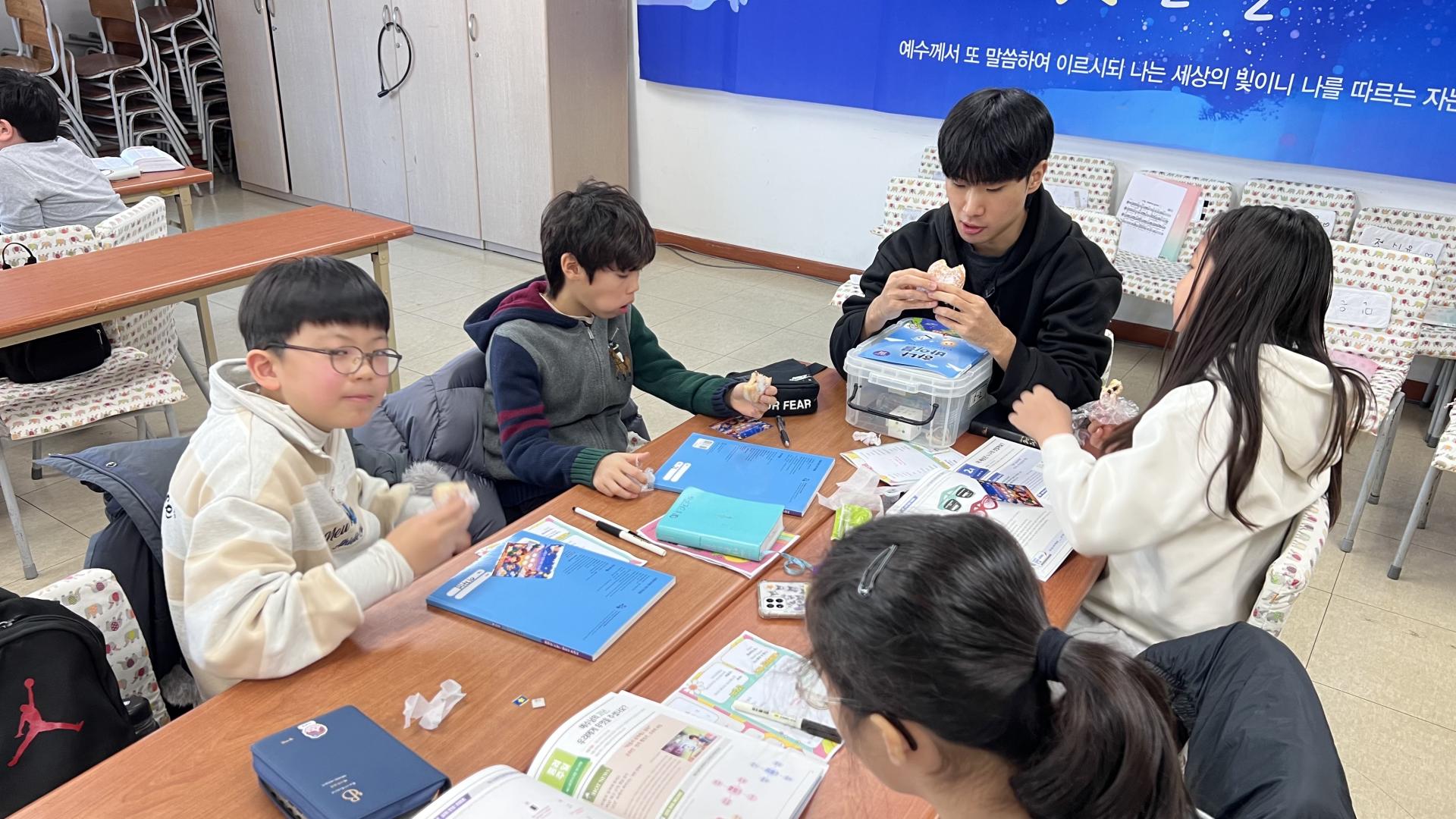 후암교회 초등부-2026.1.11 초등부-74817420566.jpg