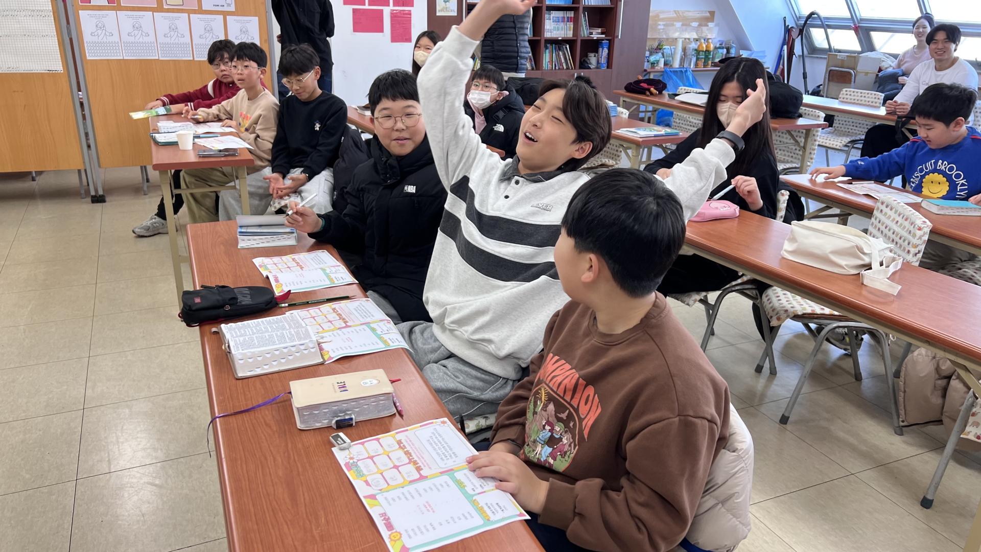 후암교회 초등부-2026.1.11 초등부-74817128769.jpg