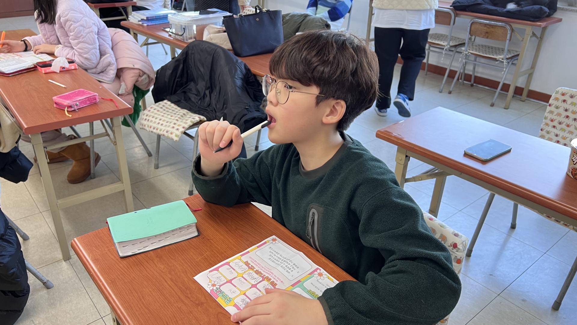 후암교회 초등부-2026.1.11 초등부-74817128764.jpg