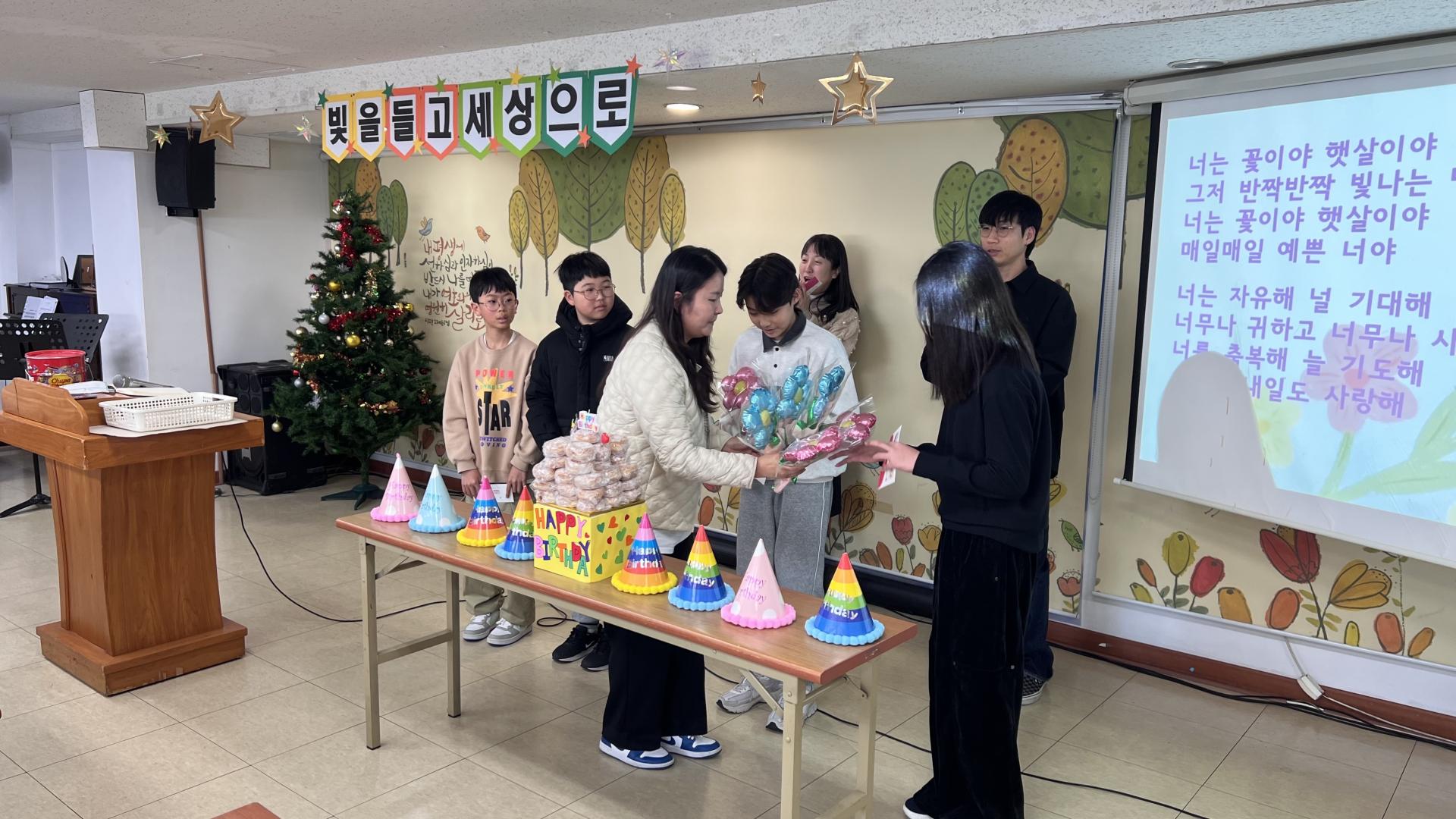 후암교회 초등부-2026.1.11 초등부-74817420560.jpg