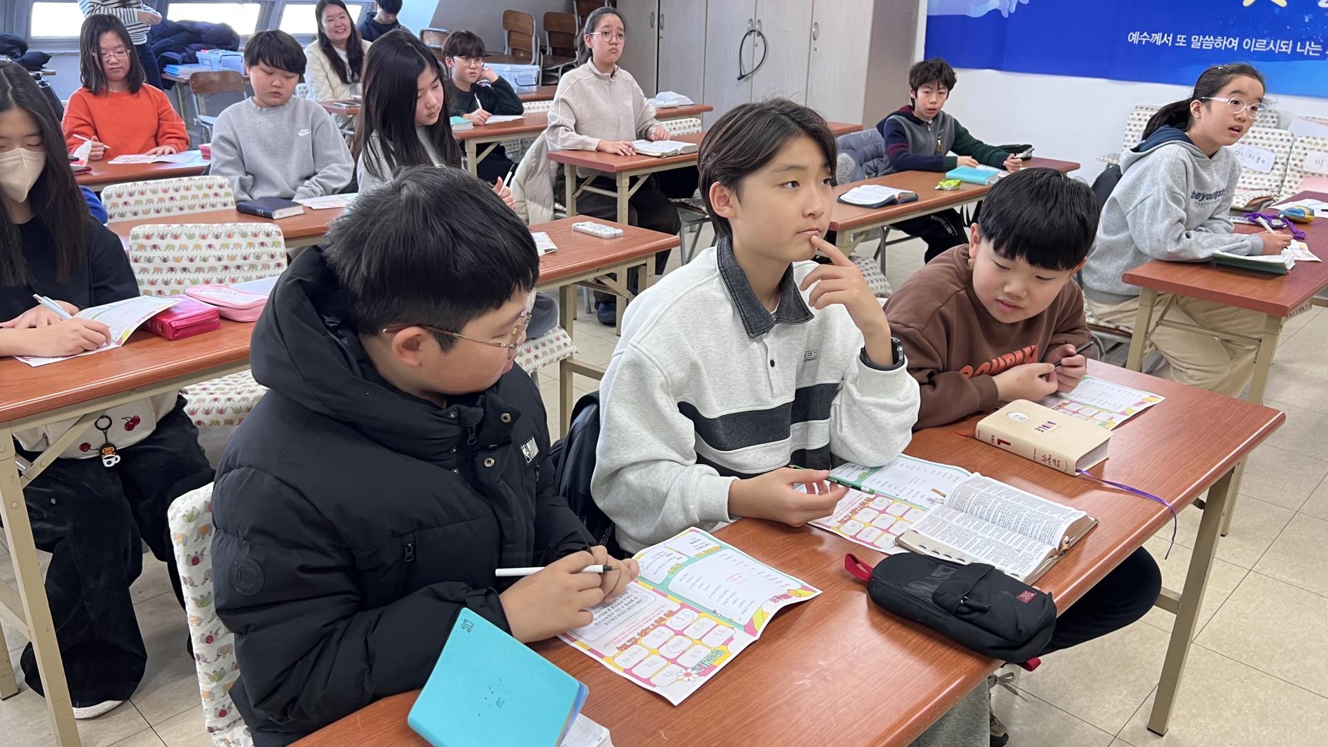 후암교회 초등부-2026.1.11 초등부-74817128758.jpg