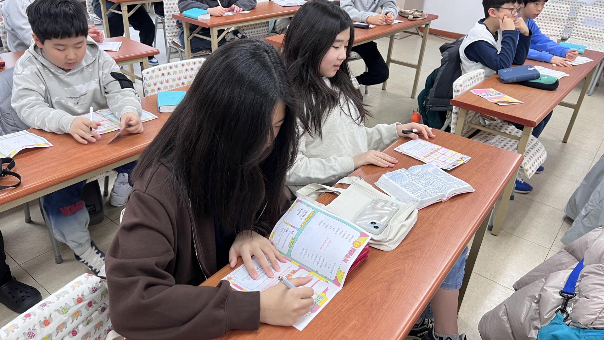 후암교회 초등부-2026.1.18 초등부-74984741421.jpg