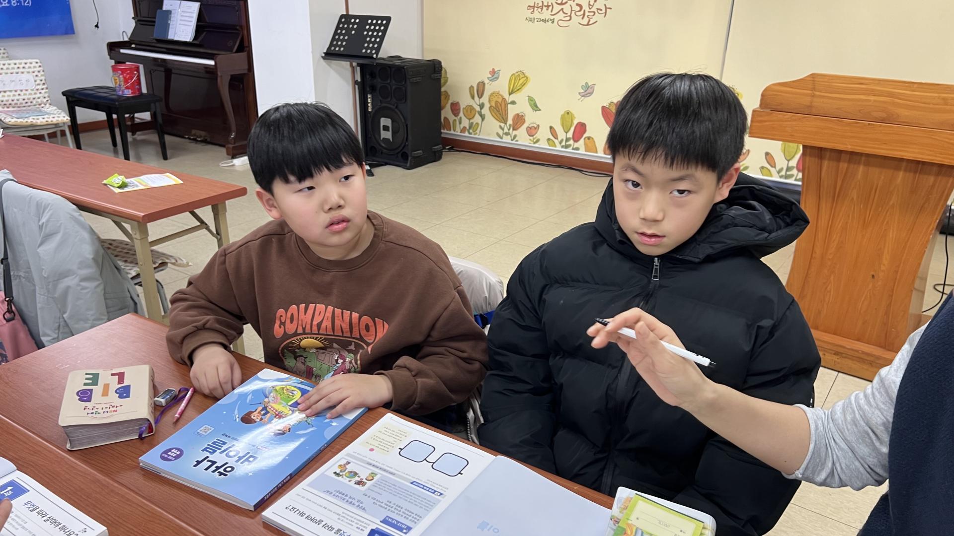 후암교회 초등부-2026.1.18 초등부-74985597443.jpg