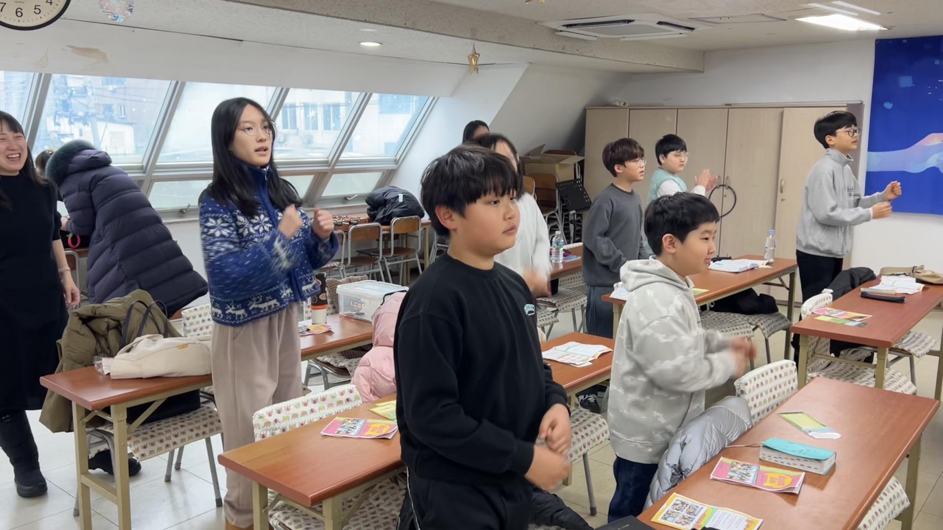 후암교회 초등부-2026.1.18 초등부-74984338776.jpg