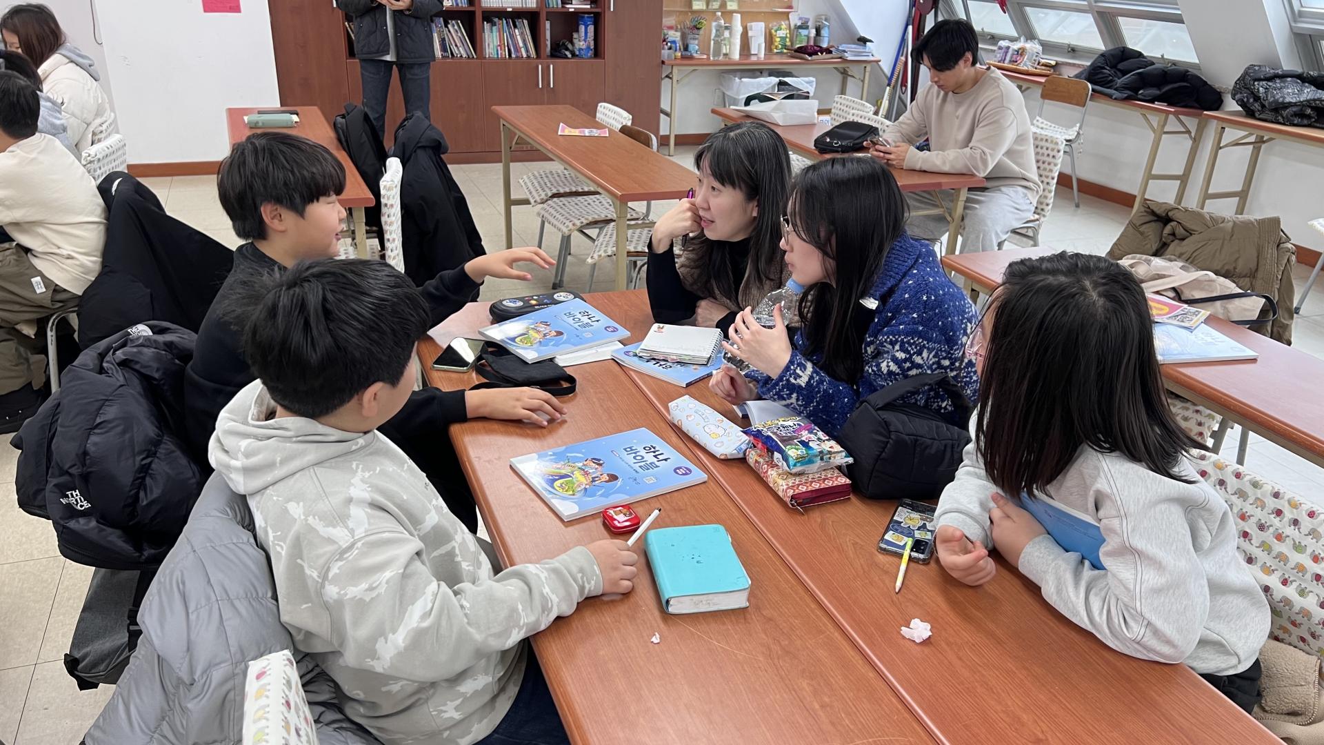 후암교회 초등부-2026.1.18 초등부-74984939380.jpg