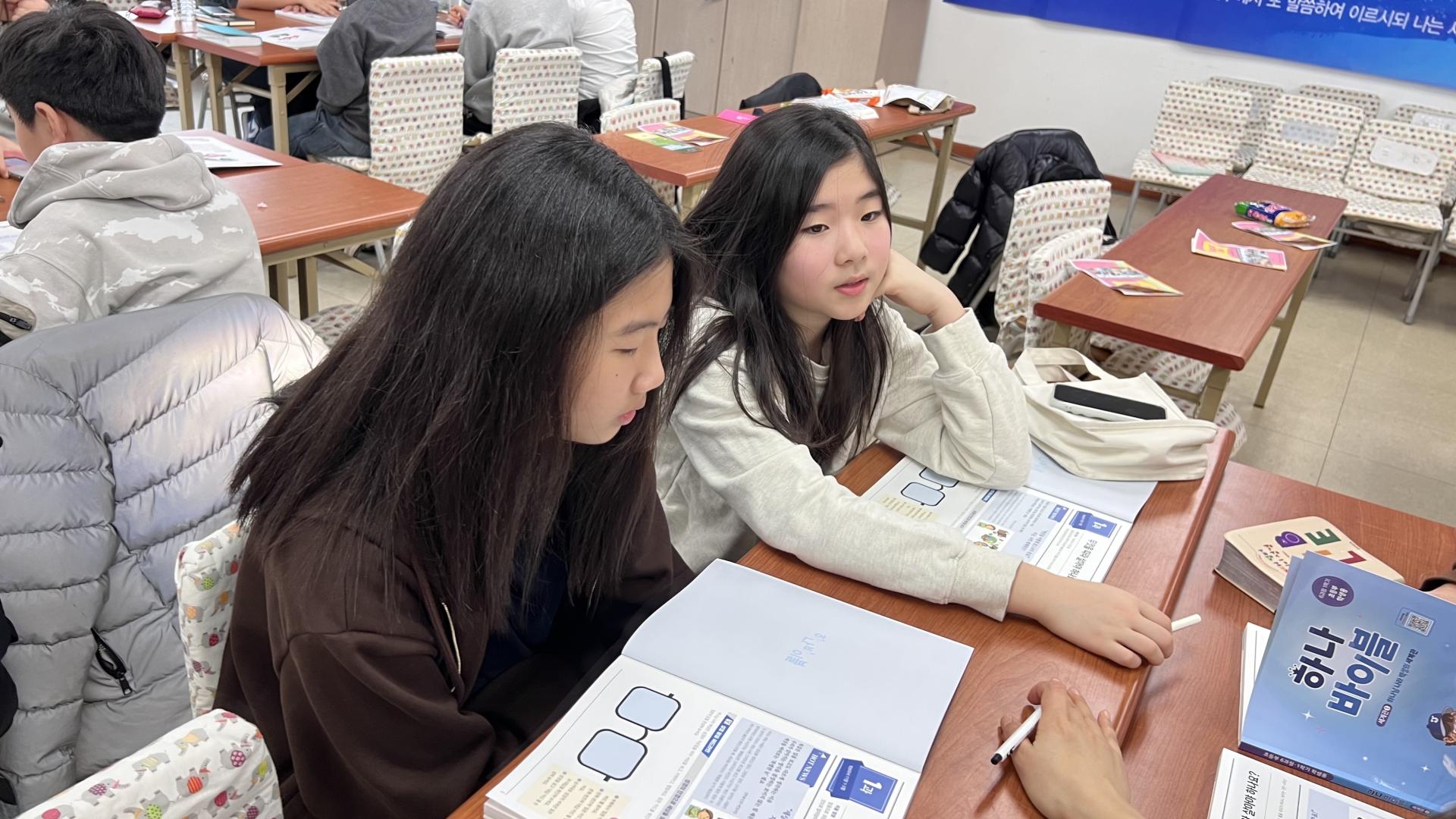 후암교회 초등부-2026.1.18 초등부-74985597440.jpg