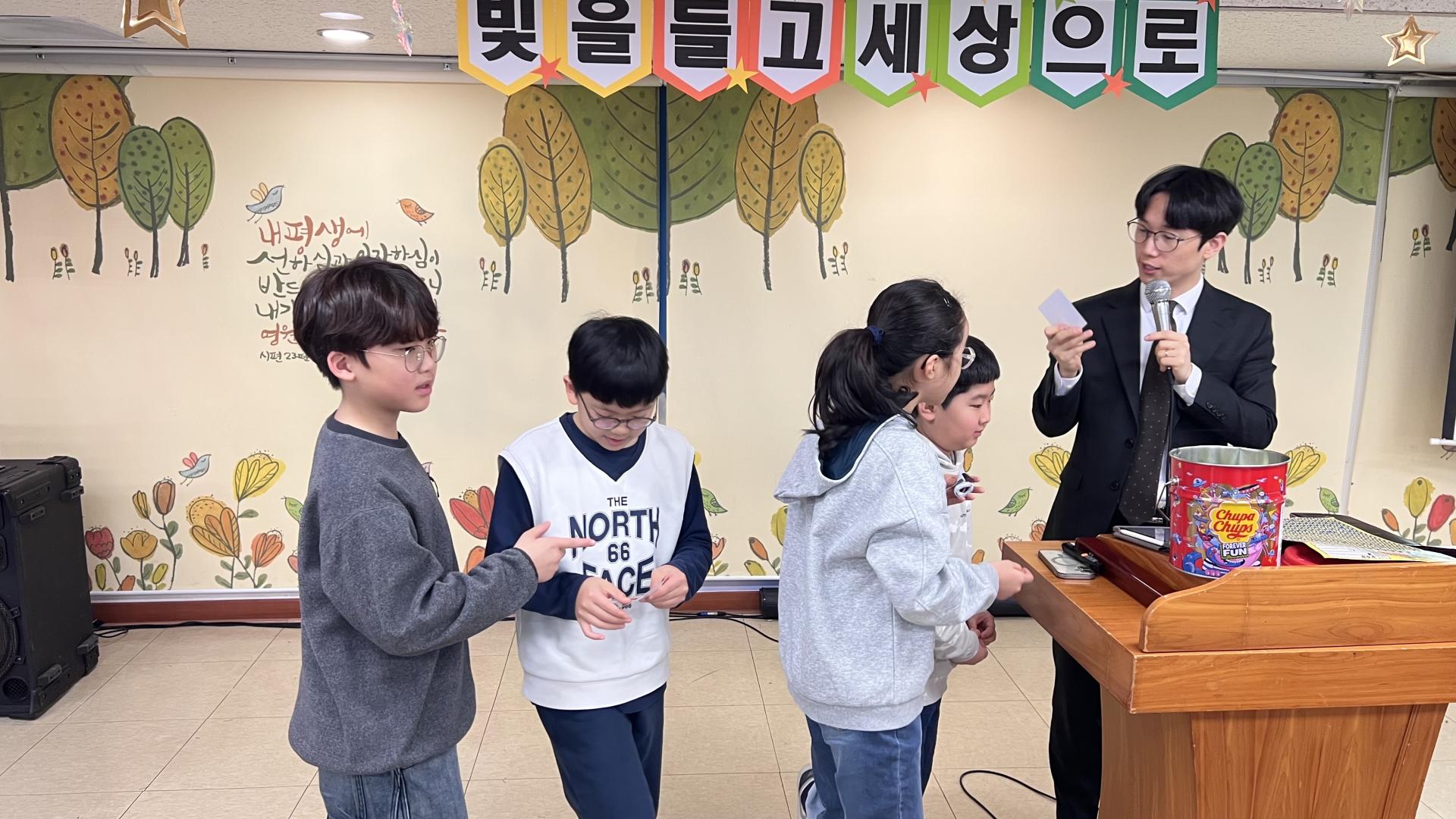 후암교회 초등부-2026.1.18 초등부-74984741466.jpg