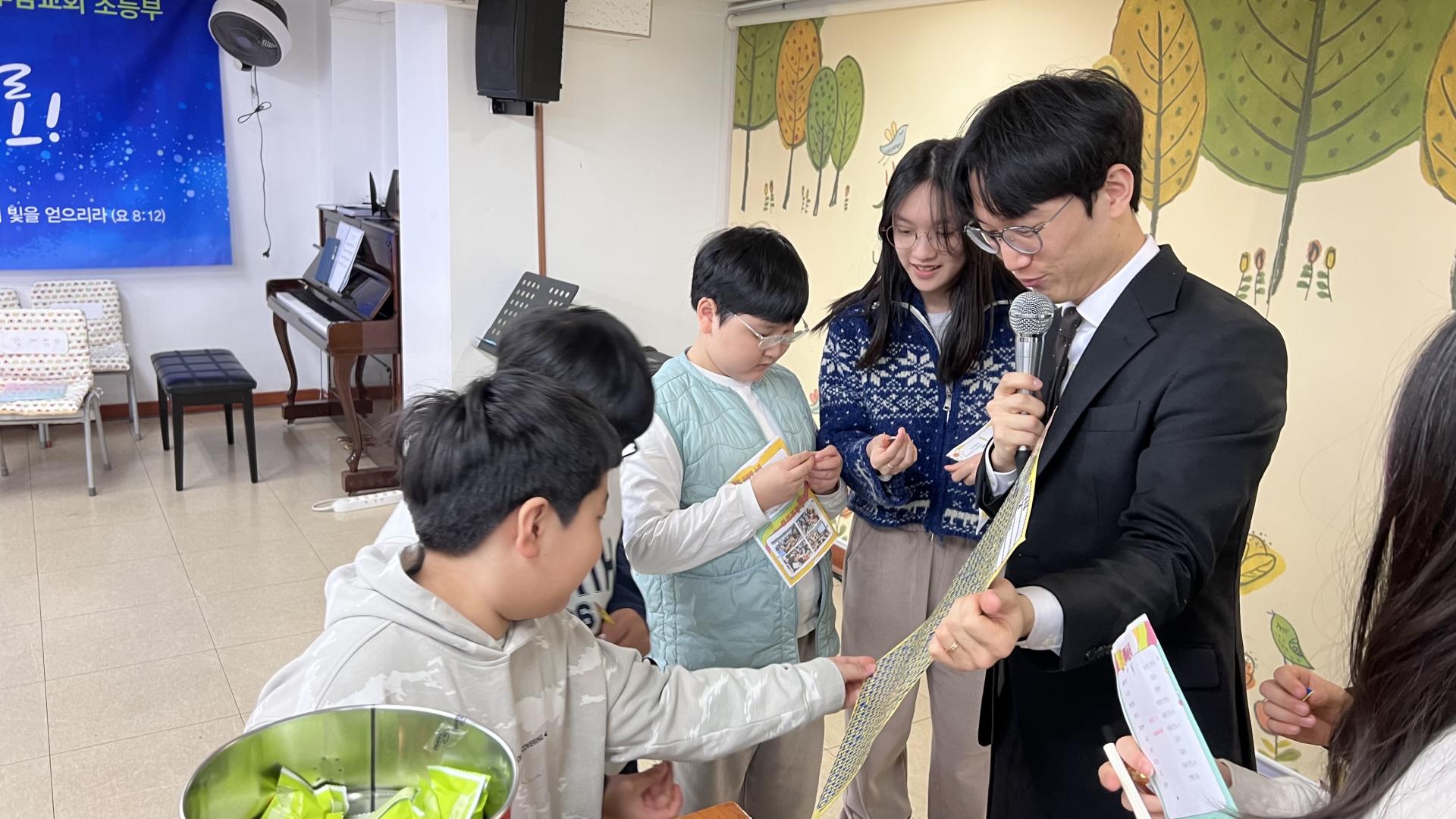 후암교회 초등부-2026.1.18 초등부-74984741462.jpg