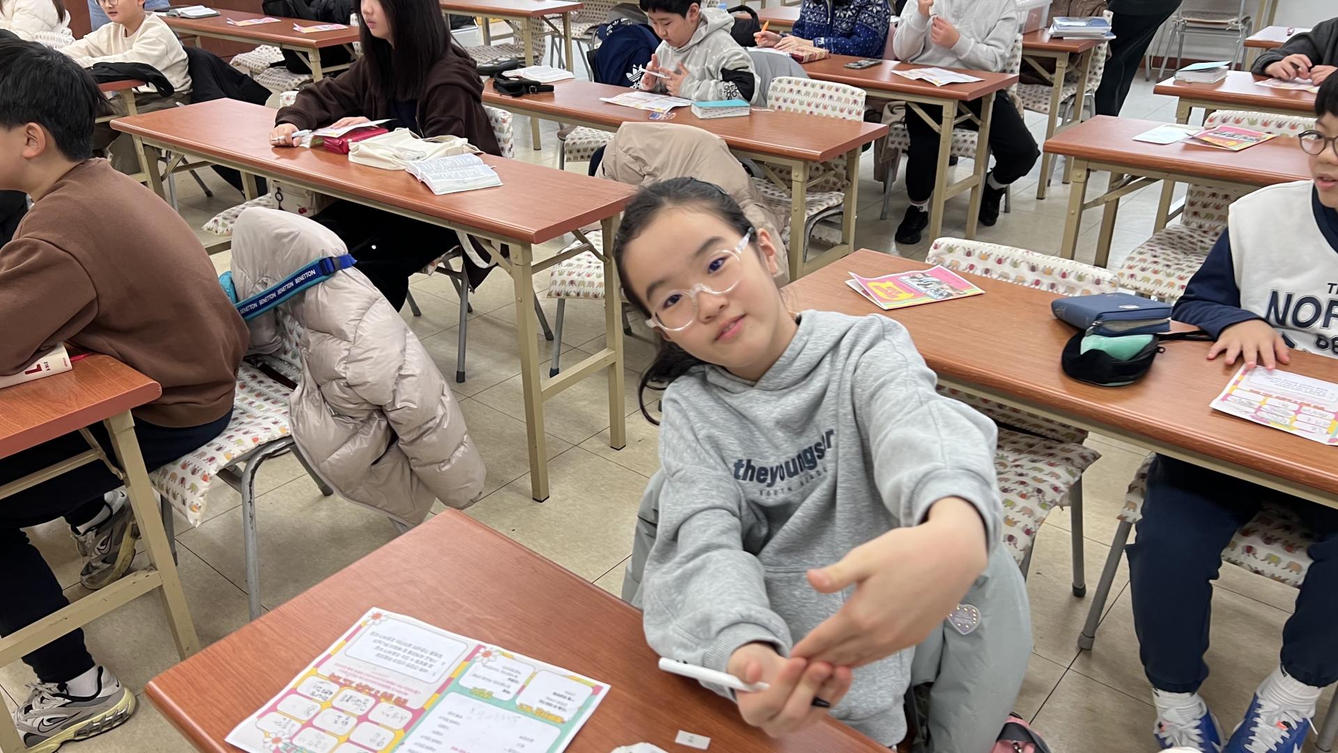 후암교회 초등부-2026.1.18 초등부-74984741428.jpg