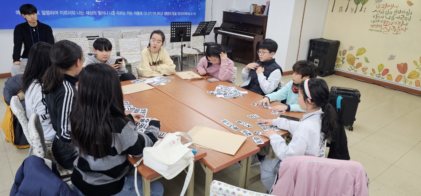 후암교회 초등부-전체 사진-75115646413.jpg