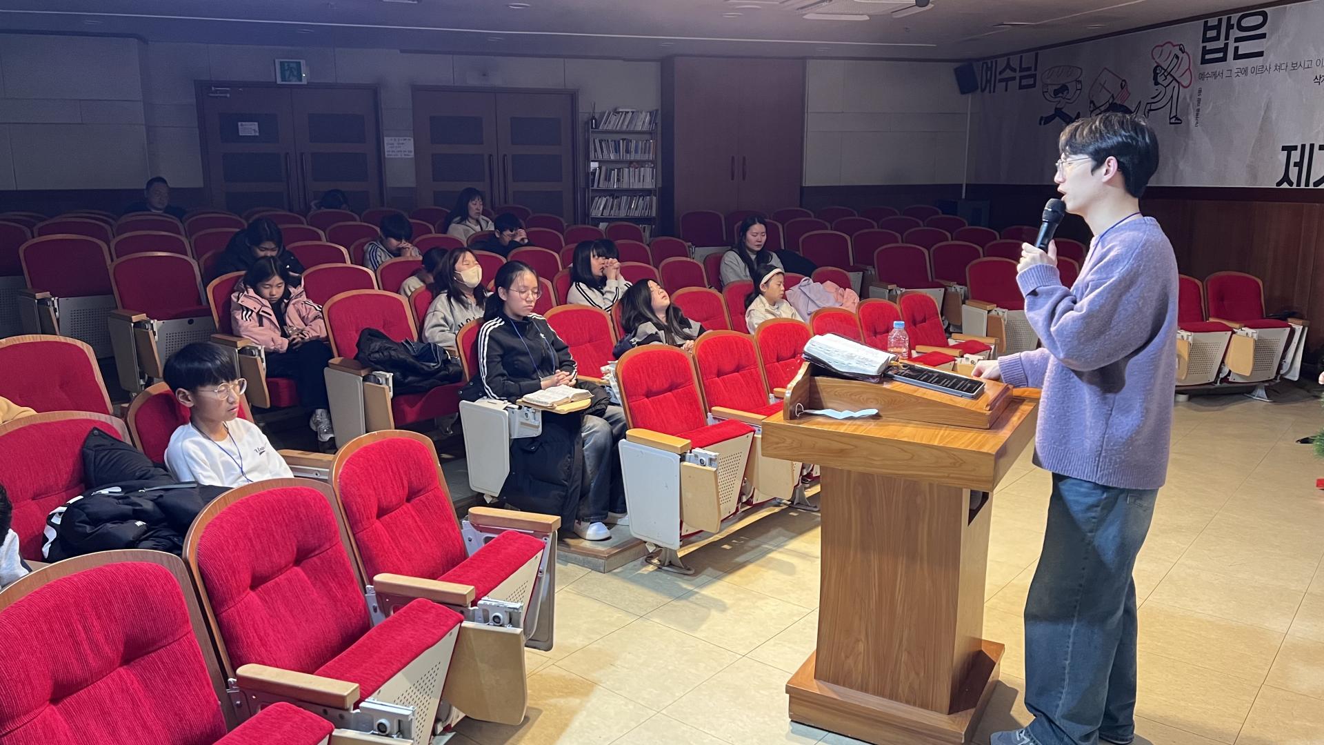 후암교회 초등부-2026.1.23 초등부 겨울성경학교(1)-75123652883.jpg