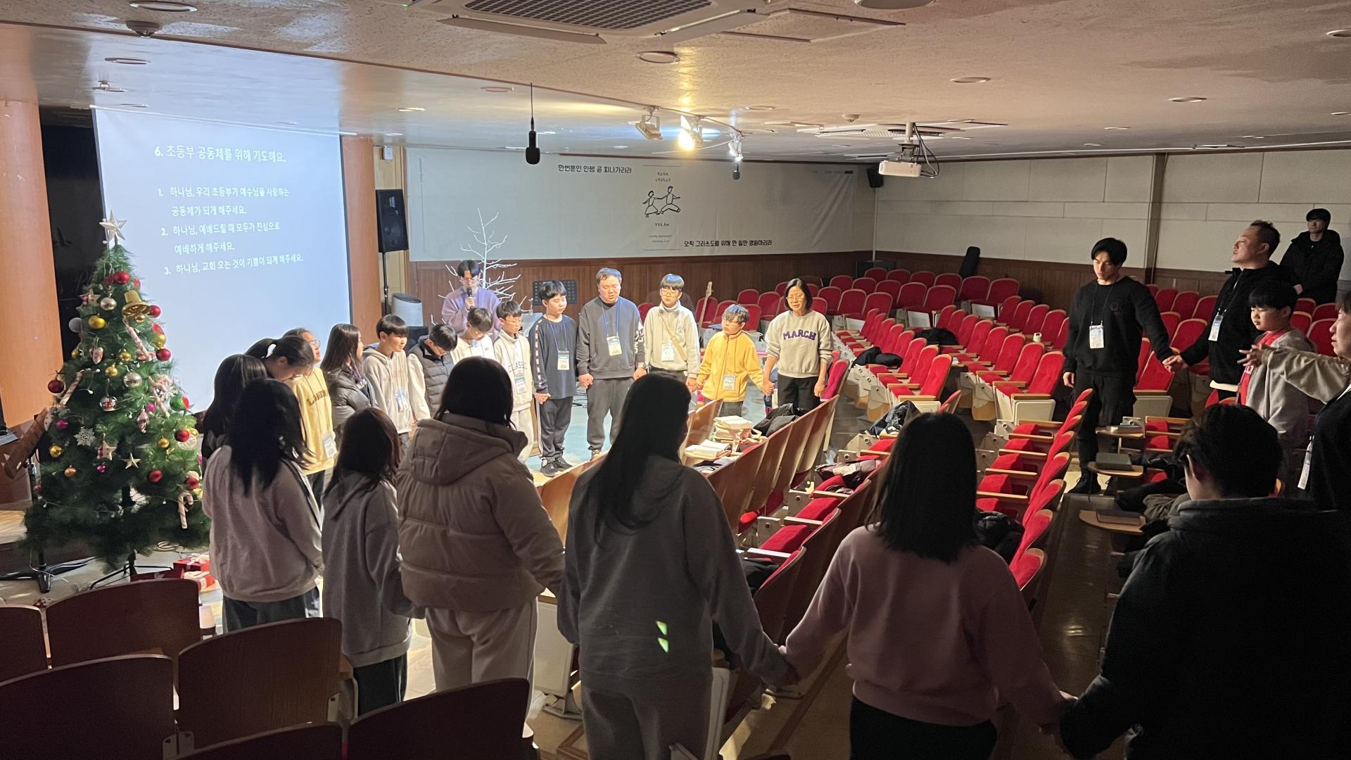 후암교회 초등부-2026.1.23 초등부 겨울성경학교(1)-75123653075.jpg