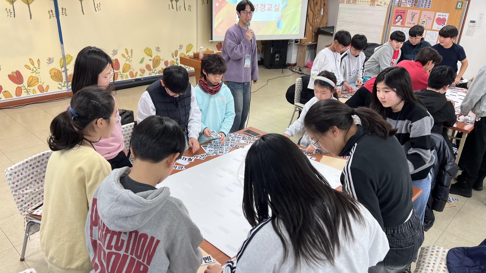 후암교회 초등부-전체 사진-75115863210.jpg