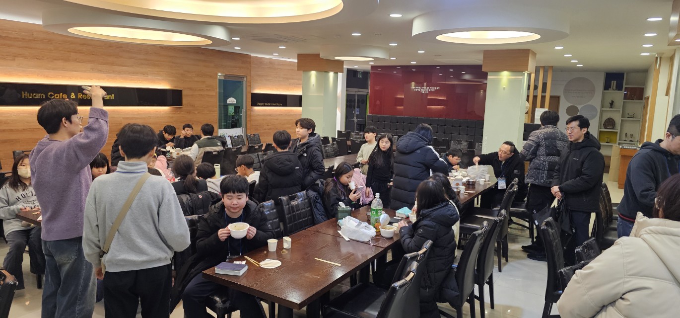 후암교회 초등부-2026.1.23 초등부 겨울성경학교(1)-75124135412.jpg