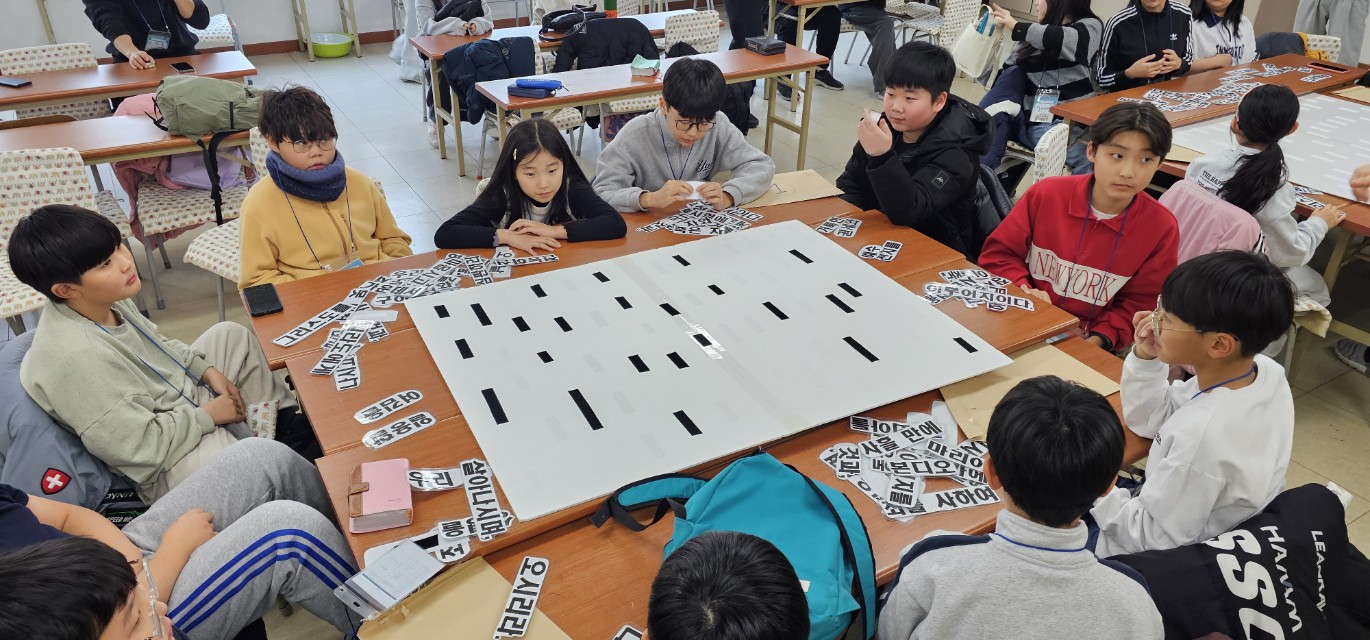 후암교회 초등부-전체 사진-75115646416.jpg