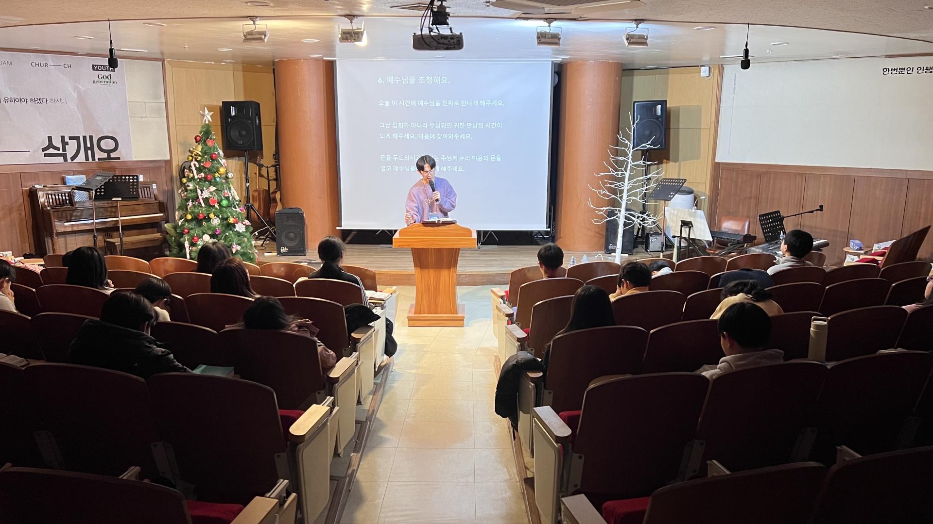 후암교회 초등부-2026.1.23 초등부 겨울성경학교(1)-75123652886.jpg