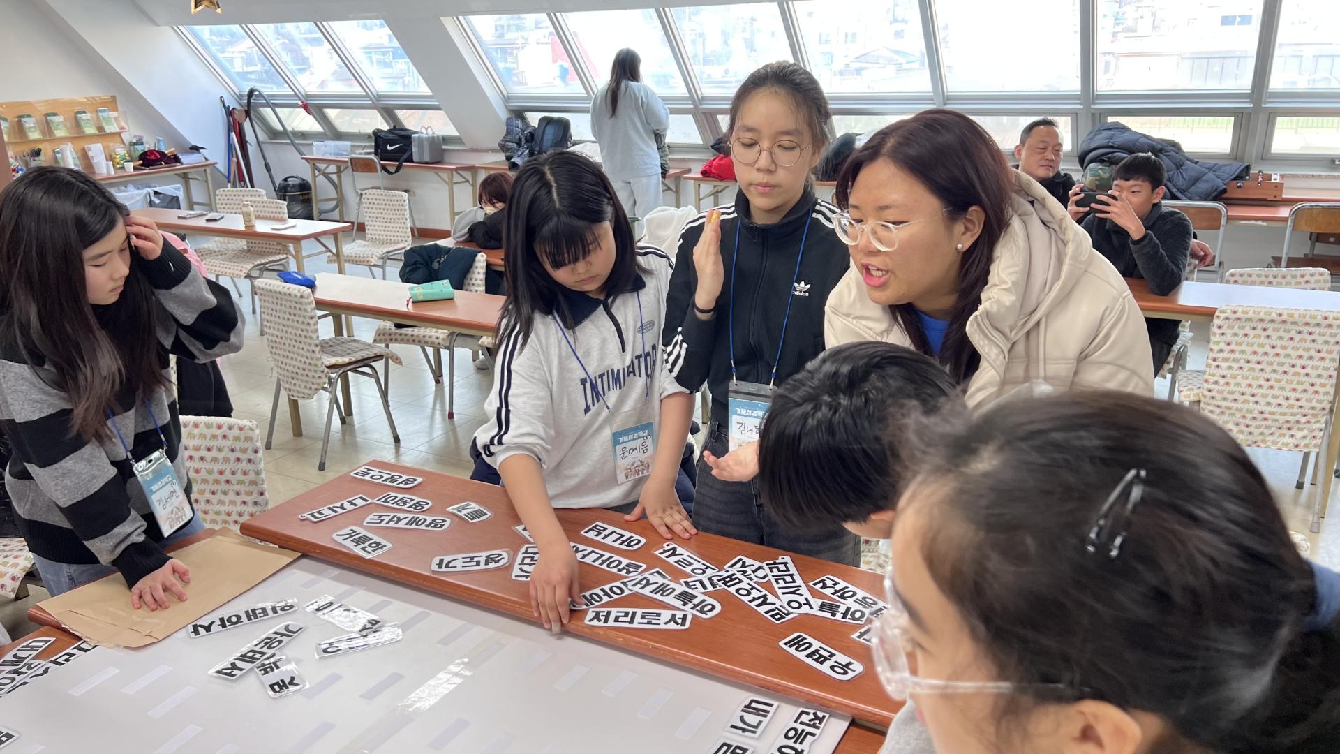 후암교회 초등부-전체 사진-75115853868.jpg