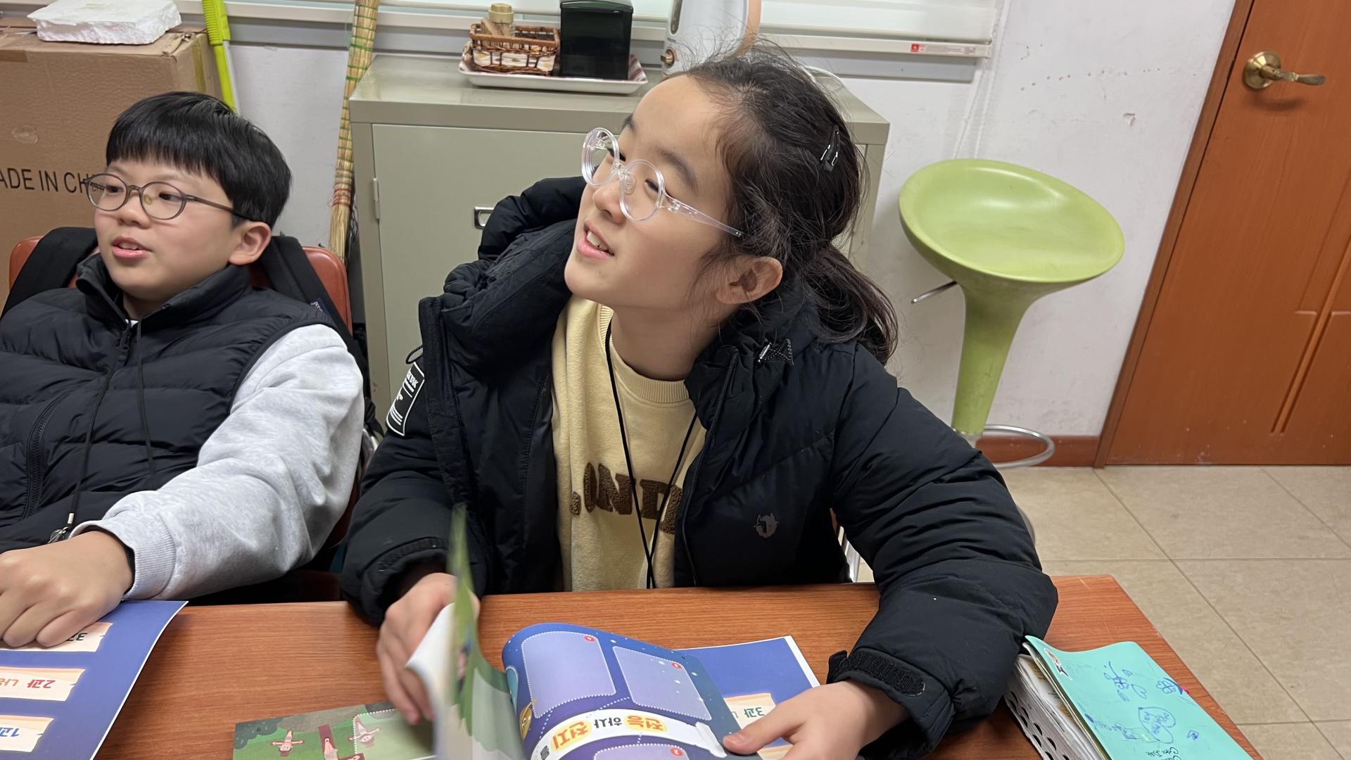 후암교회 초등부-2026.1.23 초등부 겨울성경학교(1)-75113513220.jpg