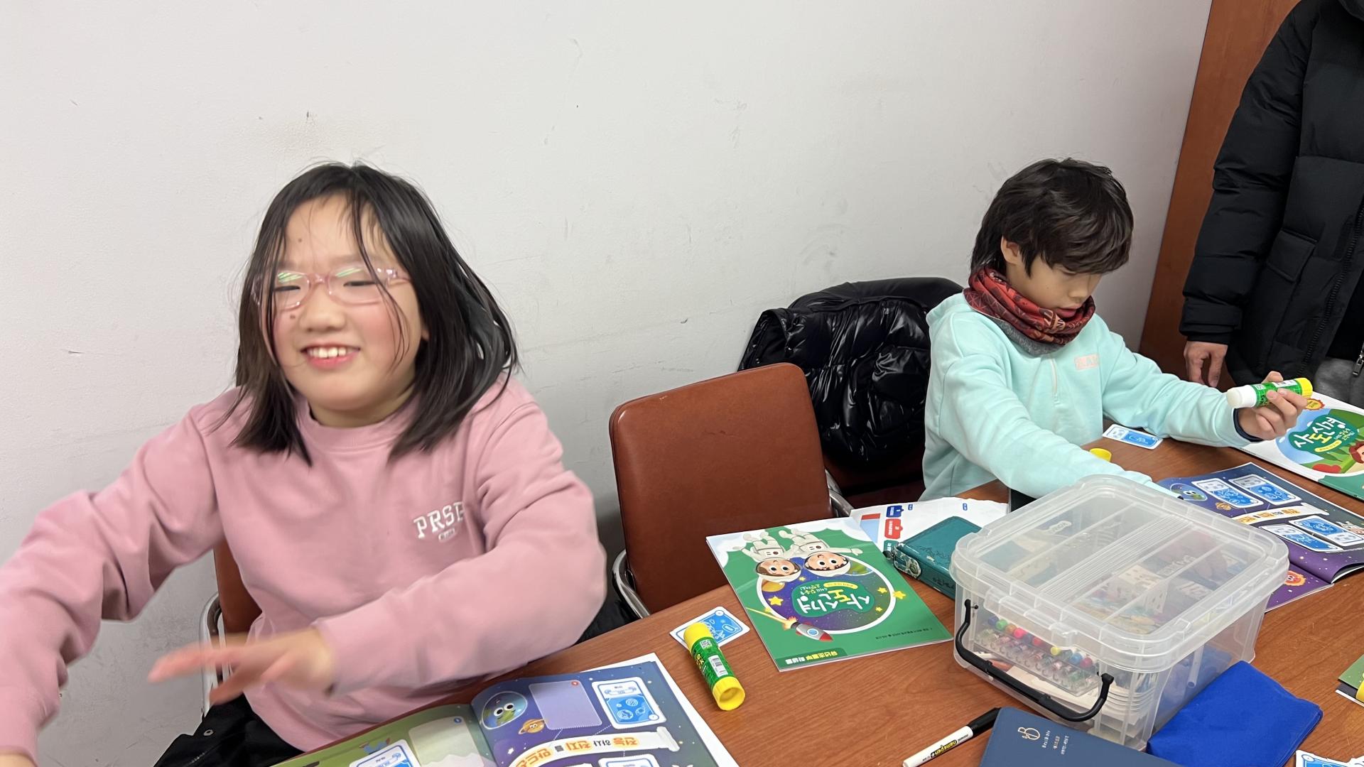 후암교회 초등부-2026.1.23 초등부 겨울성경학교(1)-75113513229.jpg