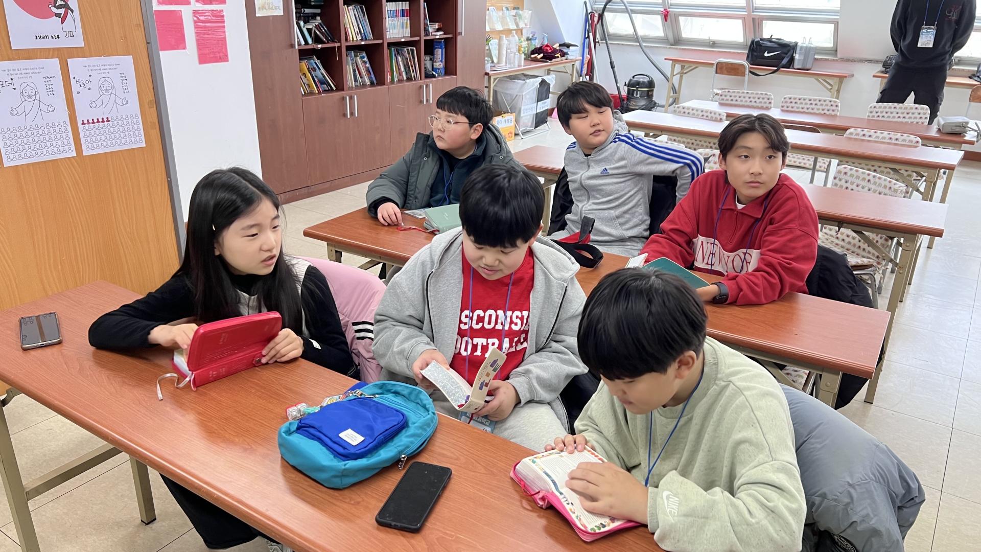 후암교회 초등부-2026.1.23 초등부 겨울성경학교(1)-75112330244.jpg